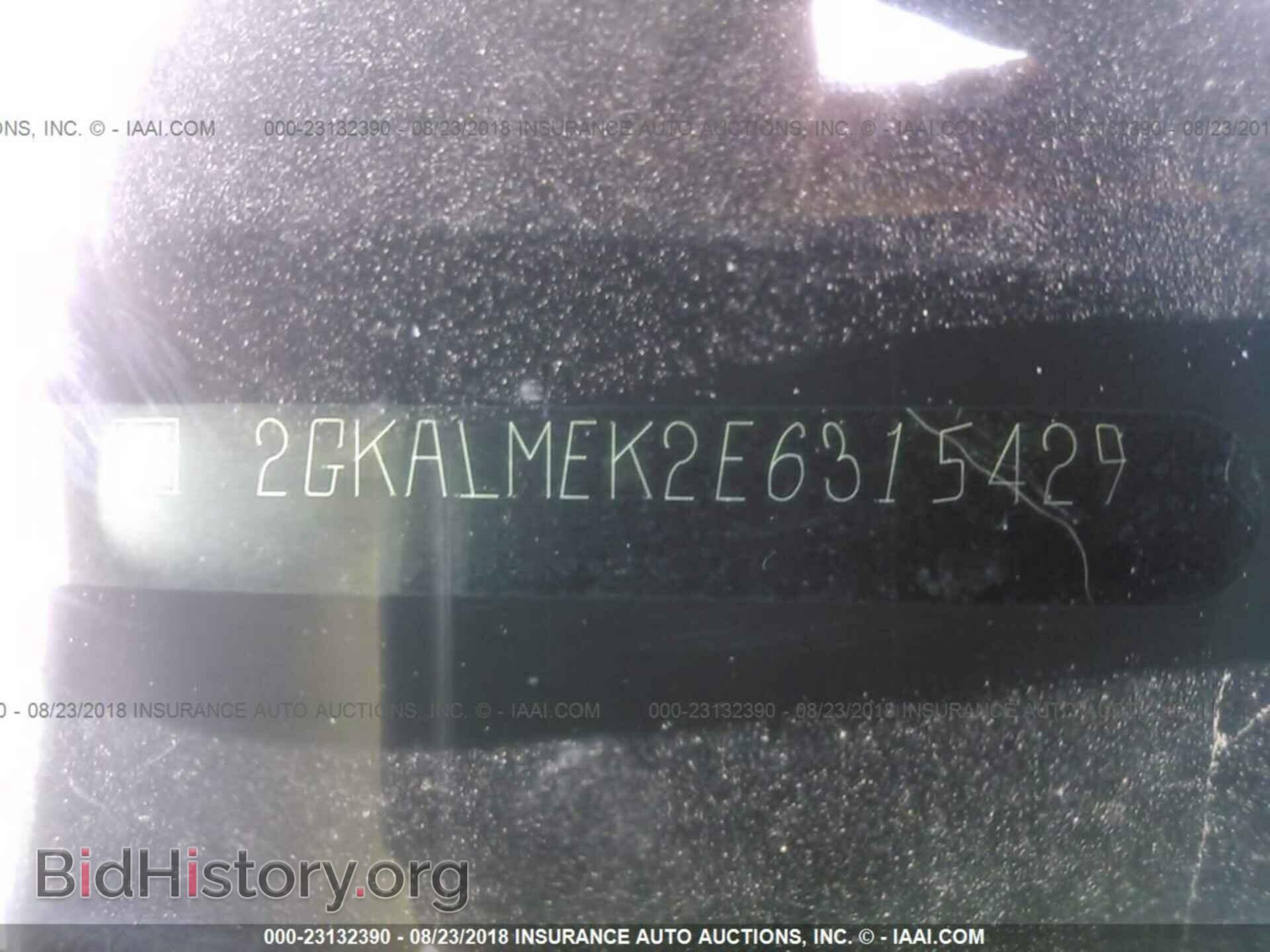 2014 GMC TERRAIN - VIN: 2GKALMEK2E6315429 - Photo 9