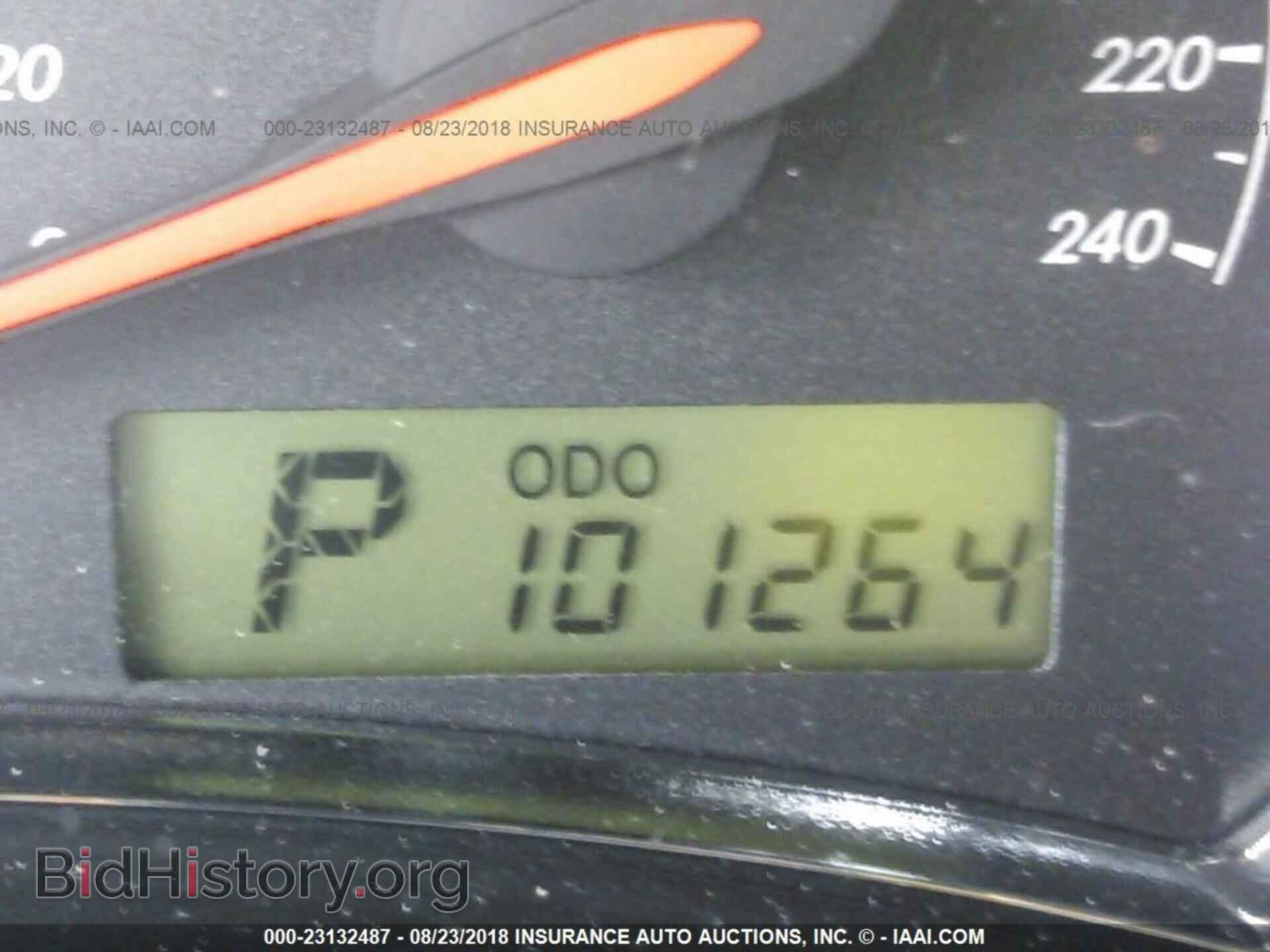 2012 Toyota Corolla - VIN: 5YFBU4EE2CP037344 - Фото 7