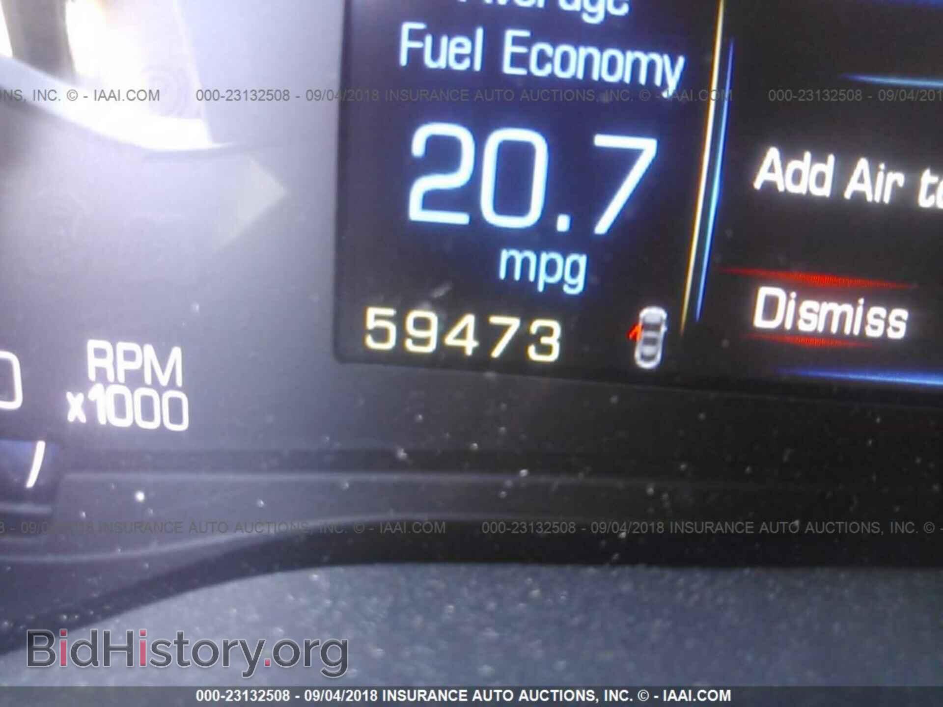 2015 Cadillac Cts - VIN: 1G6AR5S38F0104990 - Фото 7