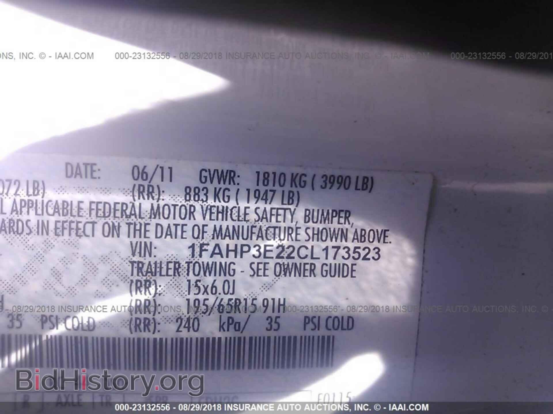 2012 Ford Focus - VIN: 1FAHP3E22CL173523 - Photo 9