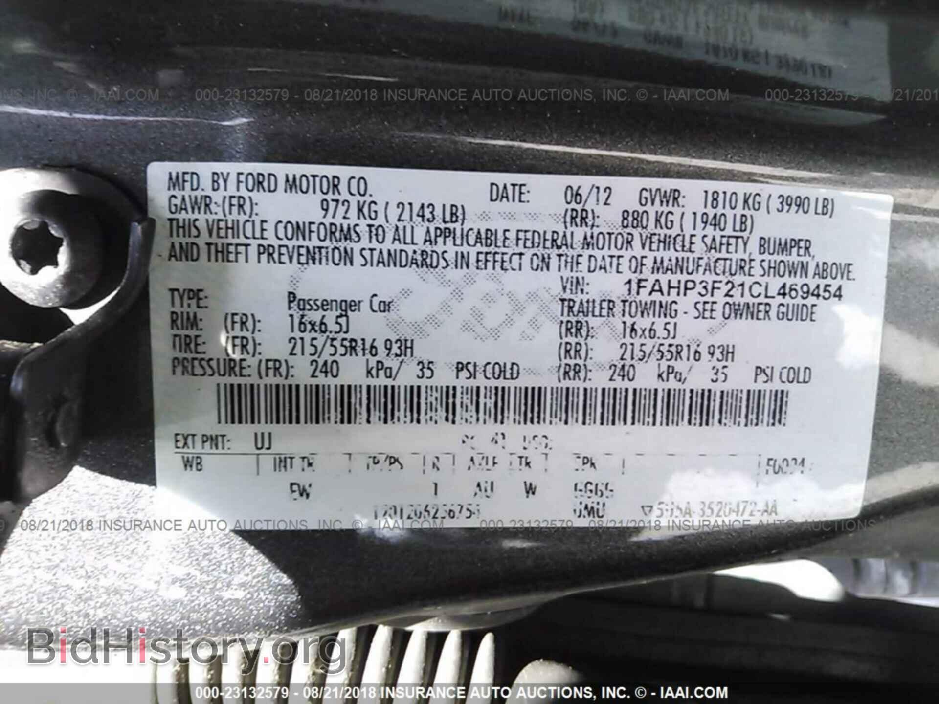 2012 Ford Focus - VIN: 1FAHP3F21CL469454 - Photo 9