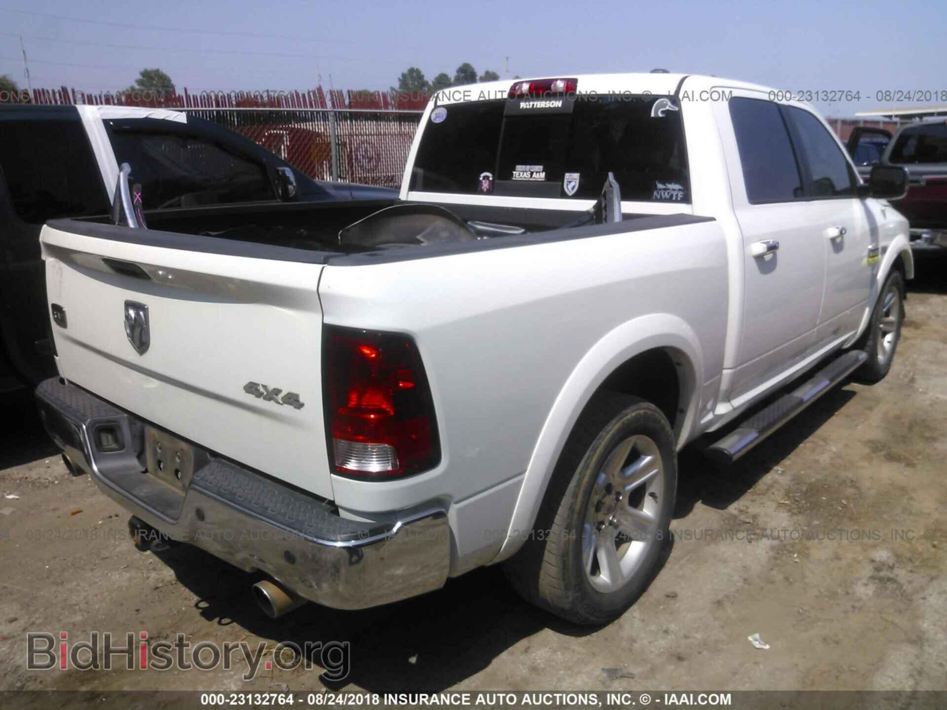 2012 Dodge Ram 1500 - VIN: 1C6RD7PT4CS247798 - Фото 4