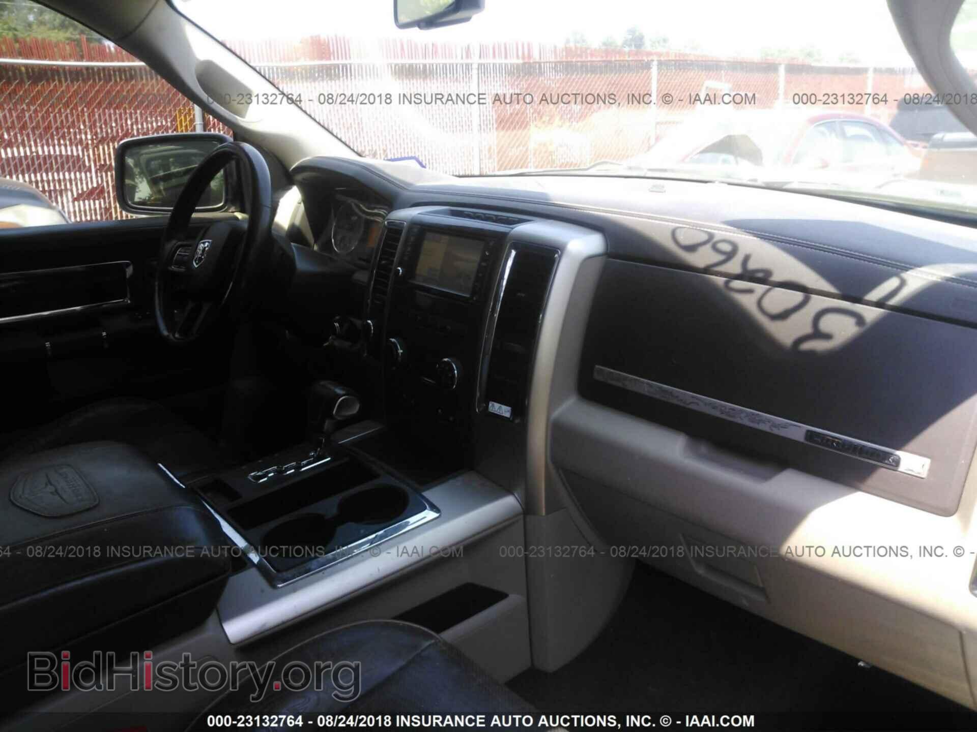 2012 Dodge Ram 1500 - VIN: 1C6RD7PT4CS247798 - Фото 5