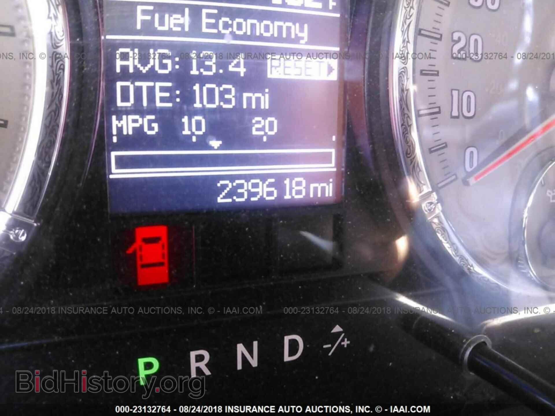 2012 Dodge Ram 1500 - VIN: 1C6RD7PT4CS247798 - Фото 7