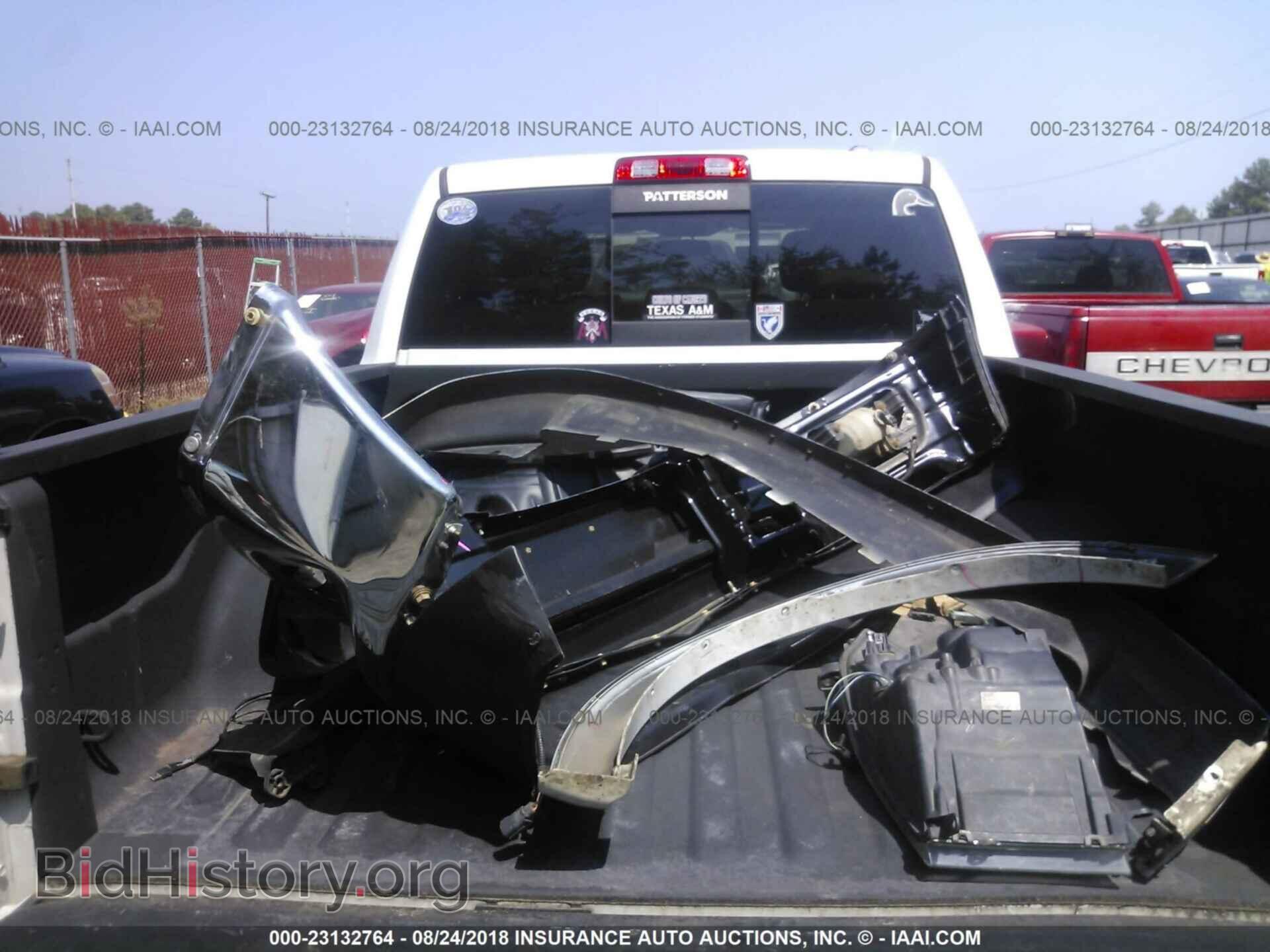2012 Dodge Ram 1500 - VIN: 1C6RD7PT4CS247798 - Фото 8