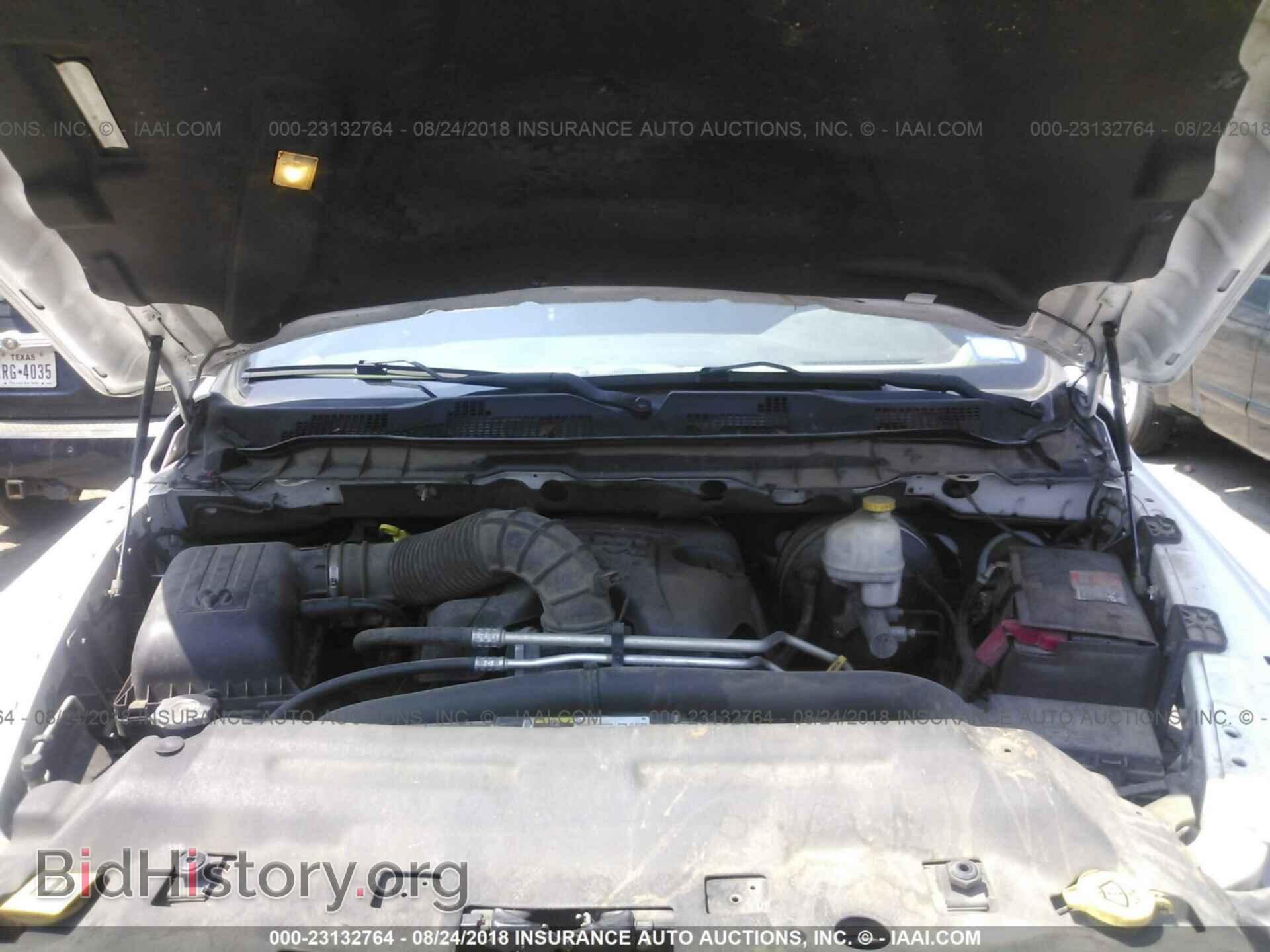 2012 Dodge Ram 1500 - VIN: 1C6RD7PT4CS247798 - Фото 10