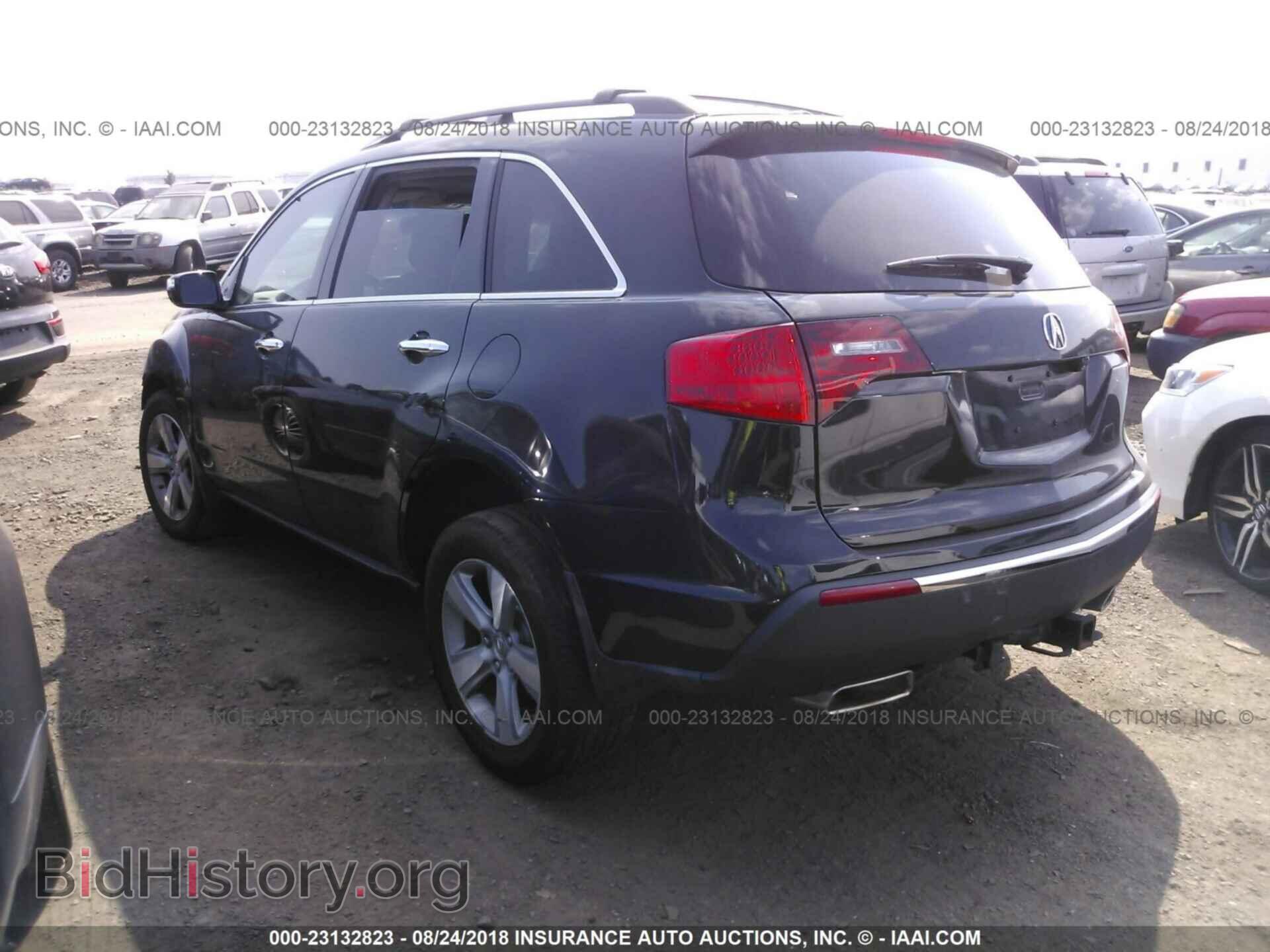 2012 Acura Mdx - VIN: 2HNYD2H39CH546680 - Фото 3