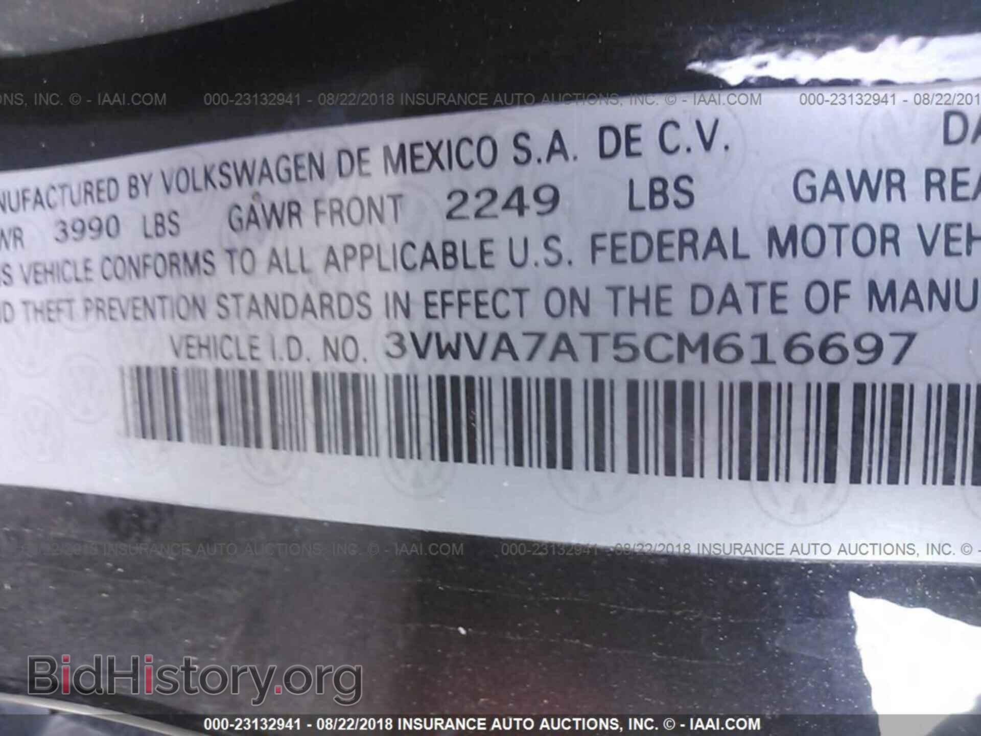 2012 Volkswagen Beetle - VIN: 3VWVA7AT5CM616697 - Фото 9