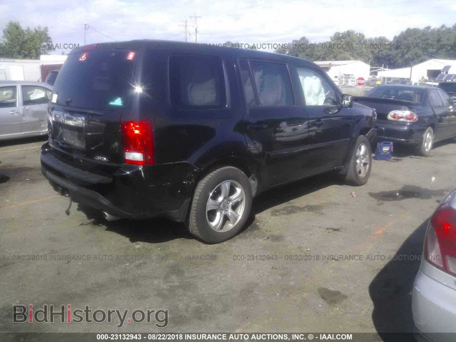 2012 Honda Pilot - VIN: 5FNYF4H4XCB006328 - Фото 4