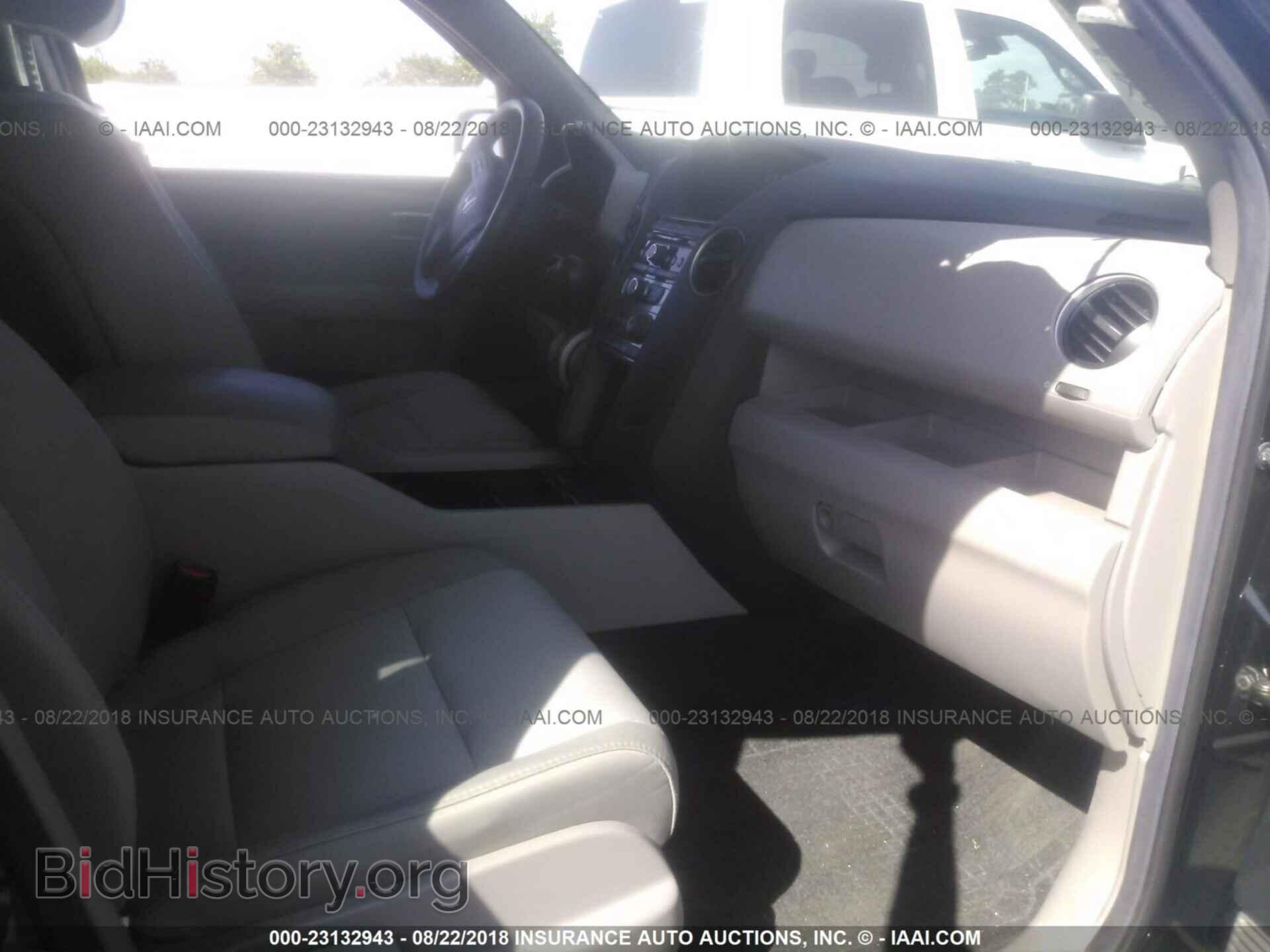 2012 Honda Pilot - VIN: 5FNYF4H4XCB006328 - Фото 5