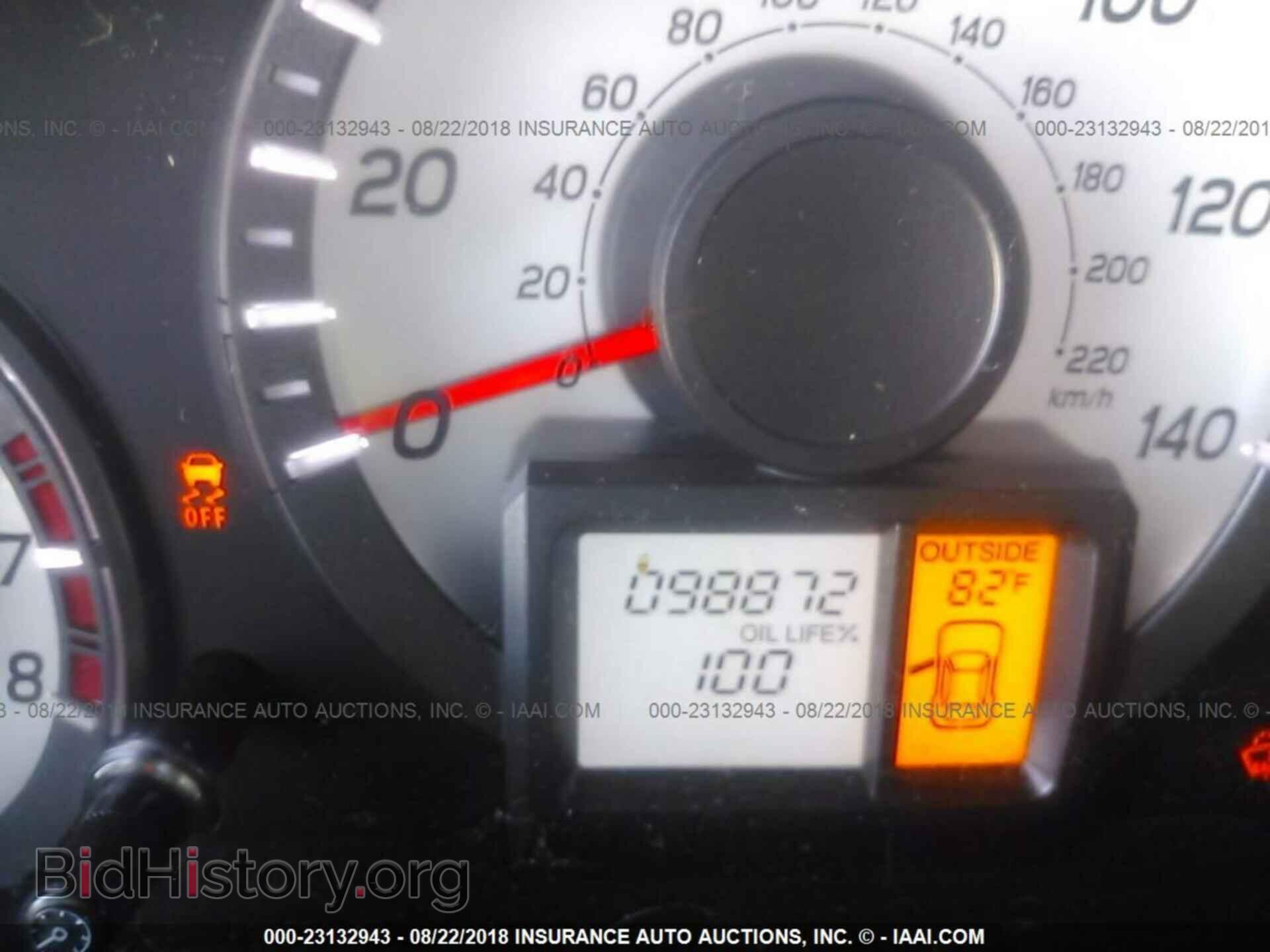 2012 Honda Pilot - VIN: 5FNYF4H4XCB006328 - Фото 7