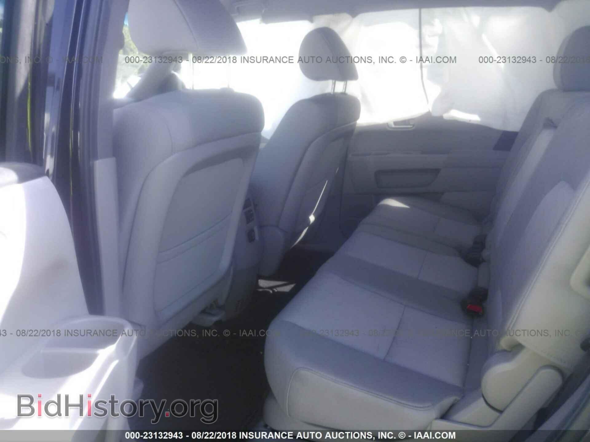 2012 Honda Pilot - VIN: 5FNYF4H4XCB006328 - Фото 8