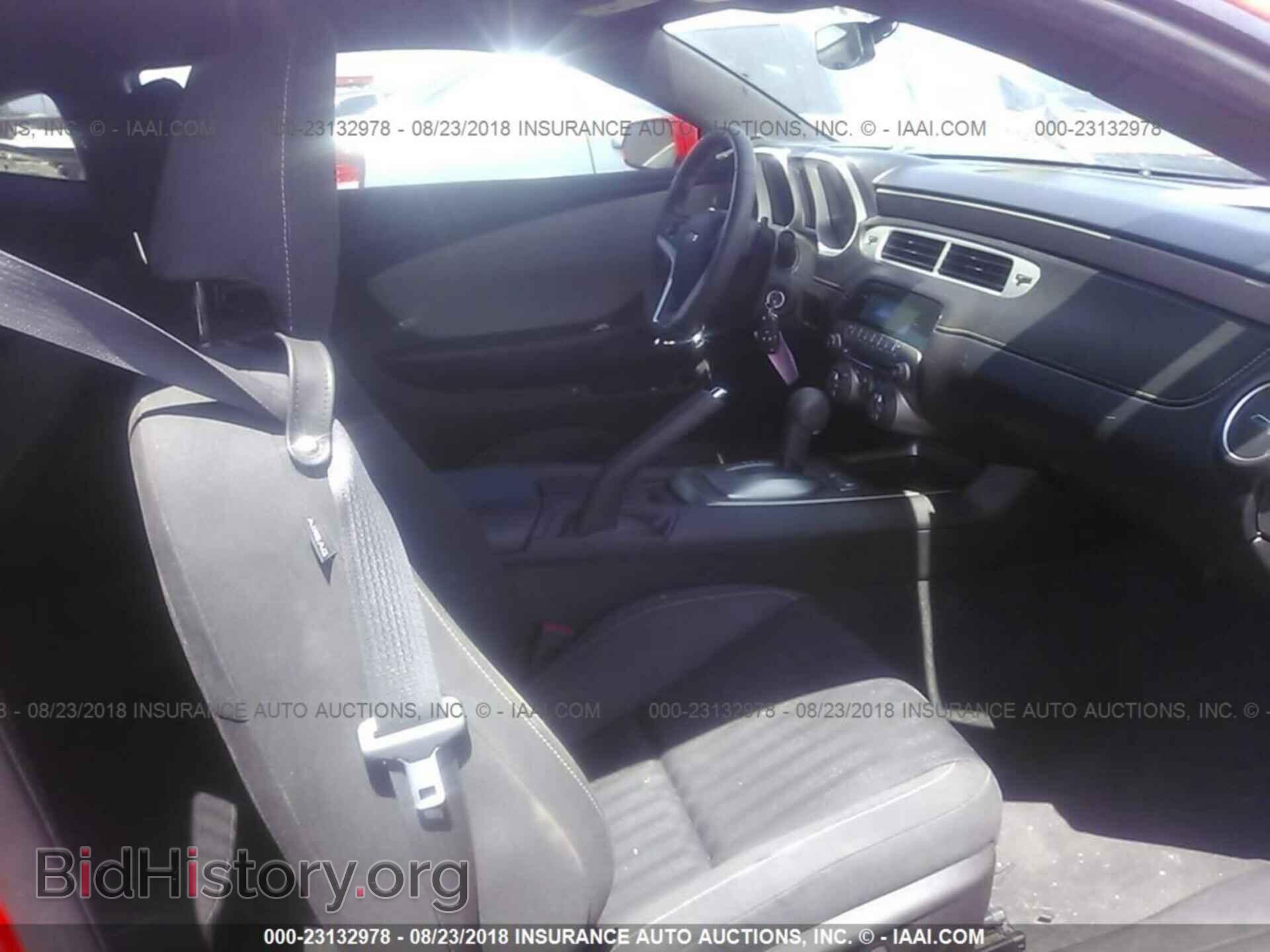 2015 Chevrolet Camaro - VIN: 2G1FB1E31F9309481 - Photo 5