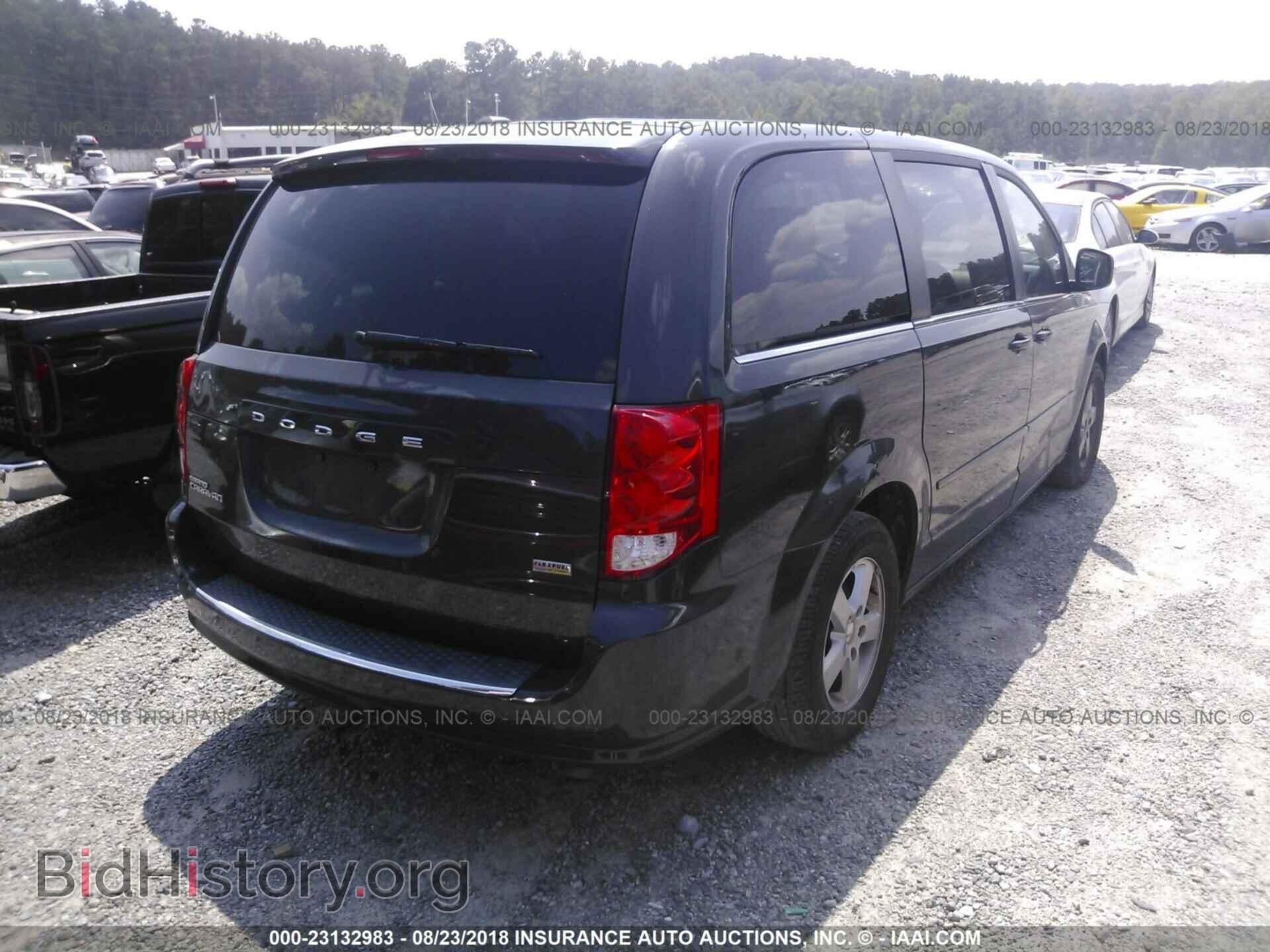 2012 Dodge Grand caravan - VIN: 2C4RDGDG6CR165041 - Фото 4