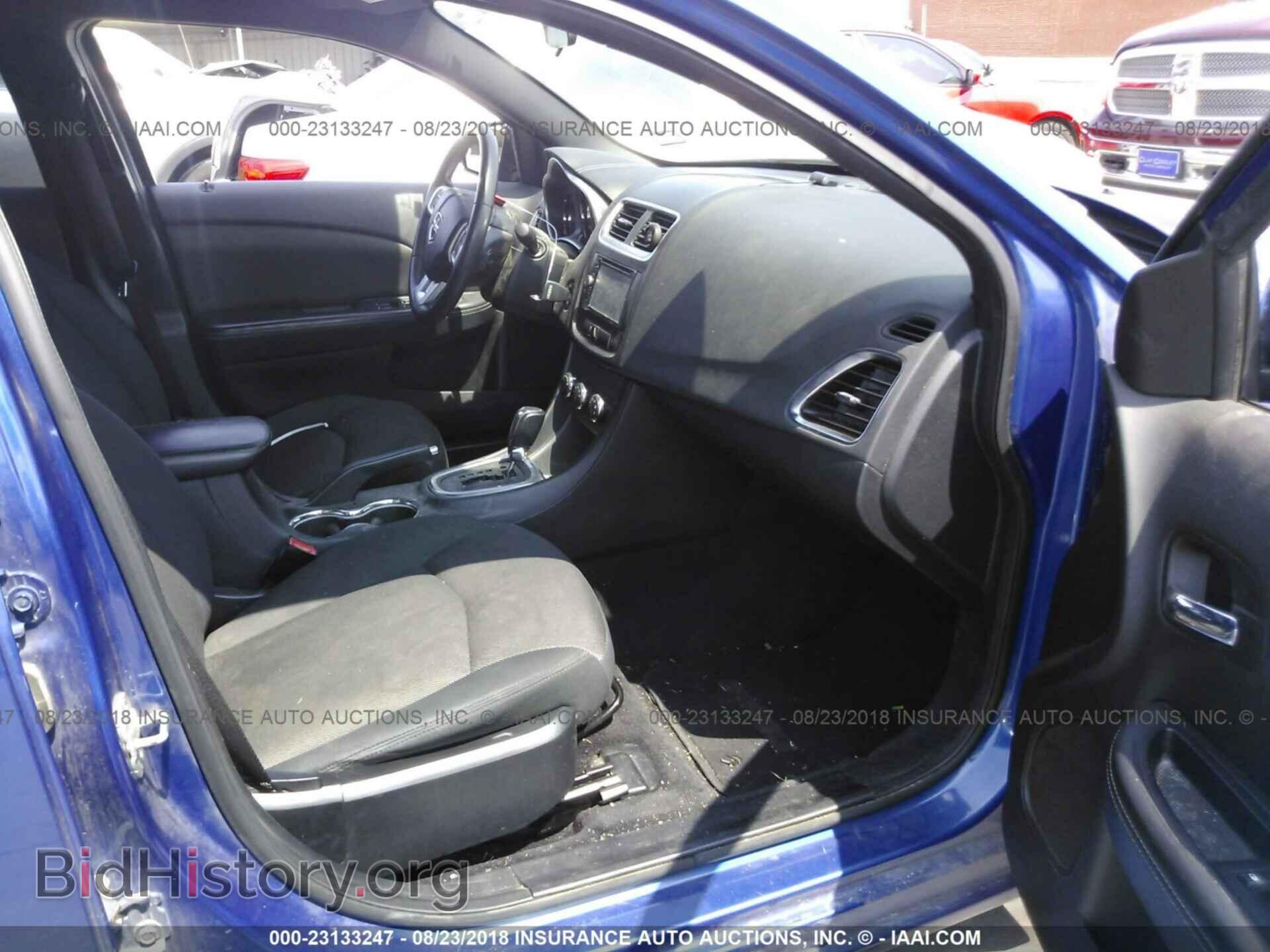 2012 Dodge Avenger - VIN: 1C3CDZCB5CN182700 - Фото 5