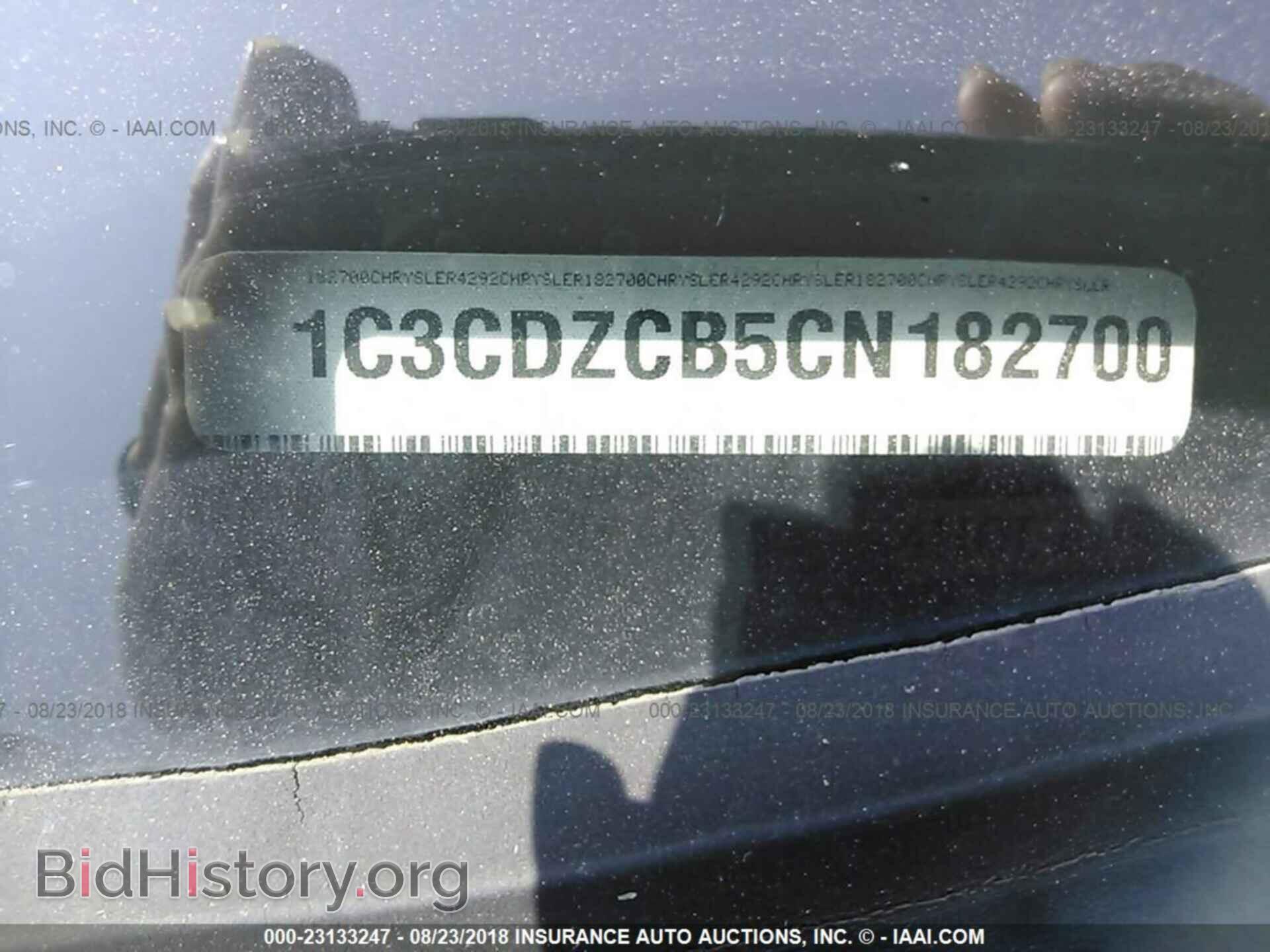 2012 Dodge Avenger - VIN: 1C3CDZCB5CN182700 - Фото 9