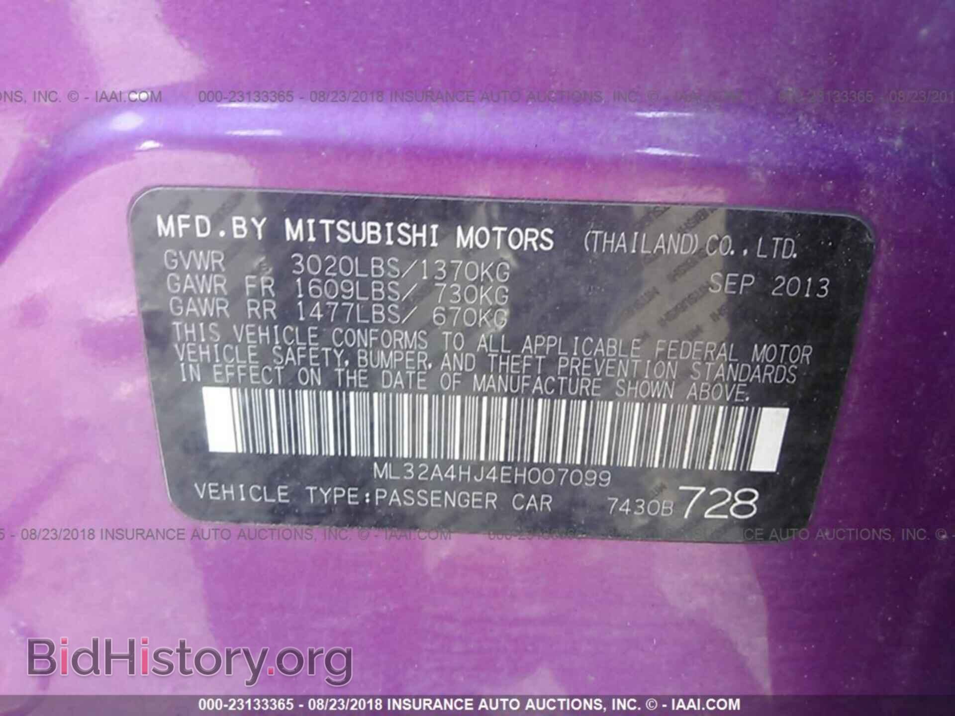 2014 Mitsubishi Mirage - VIN: ML32A4HJ4EH007099 - Фото 9