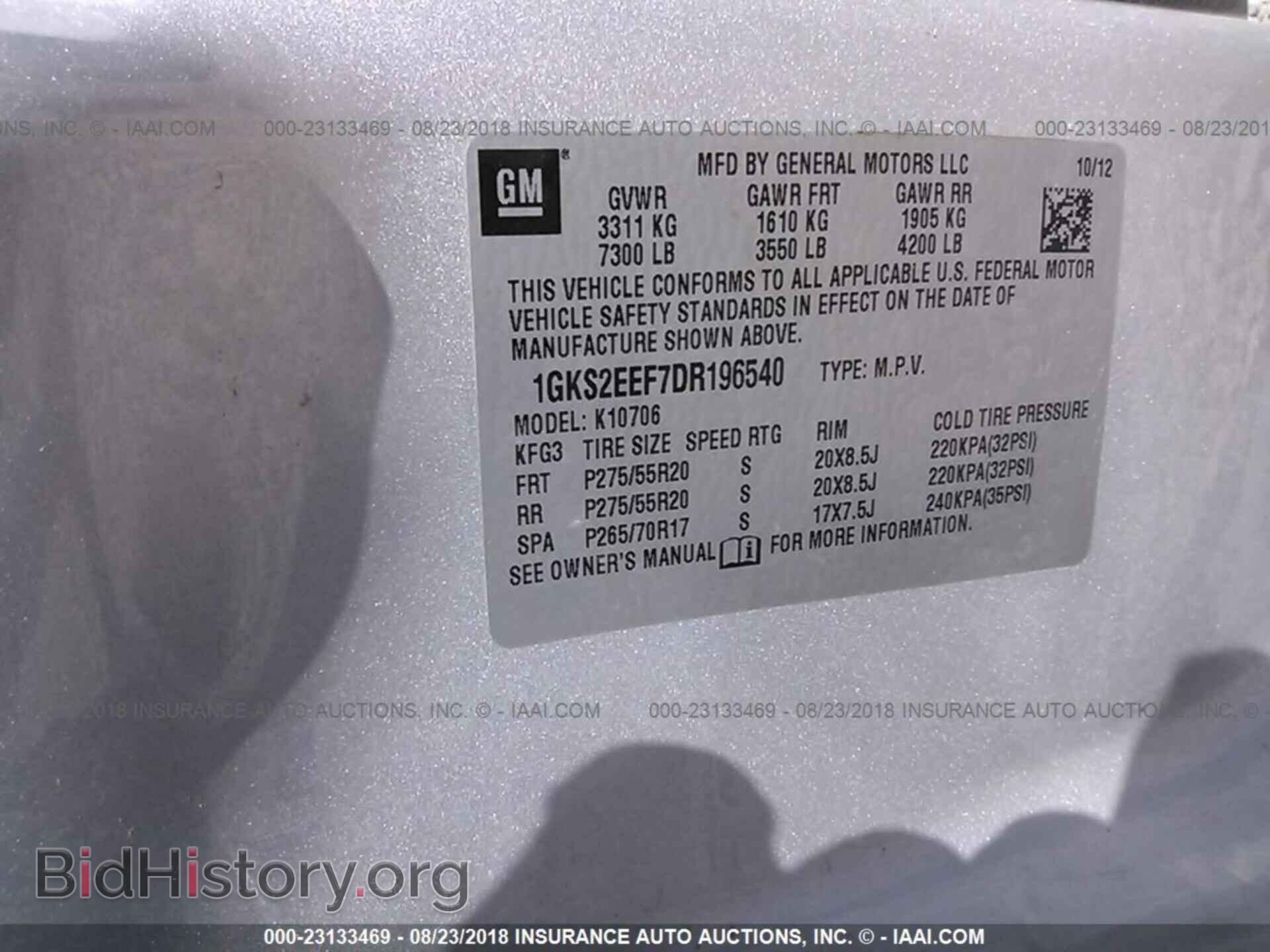 2013 Gmc Yukon - VIN: 1GKS2EEF7DR196540 - Photo 9
