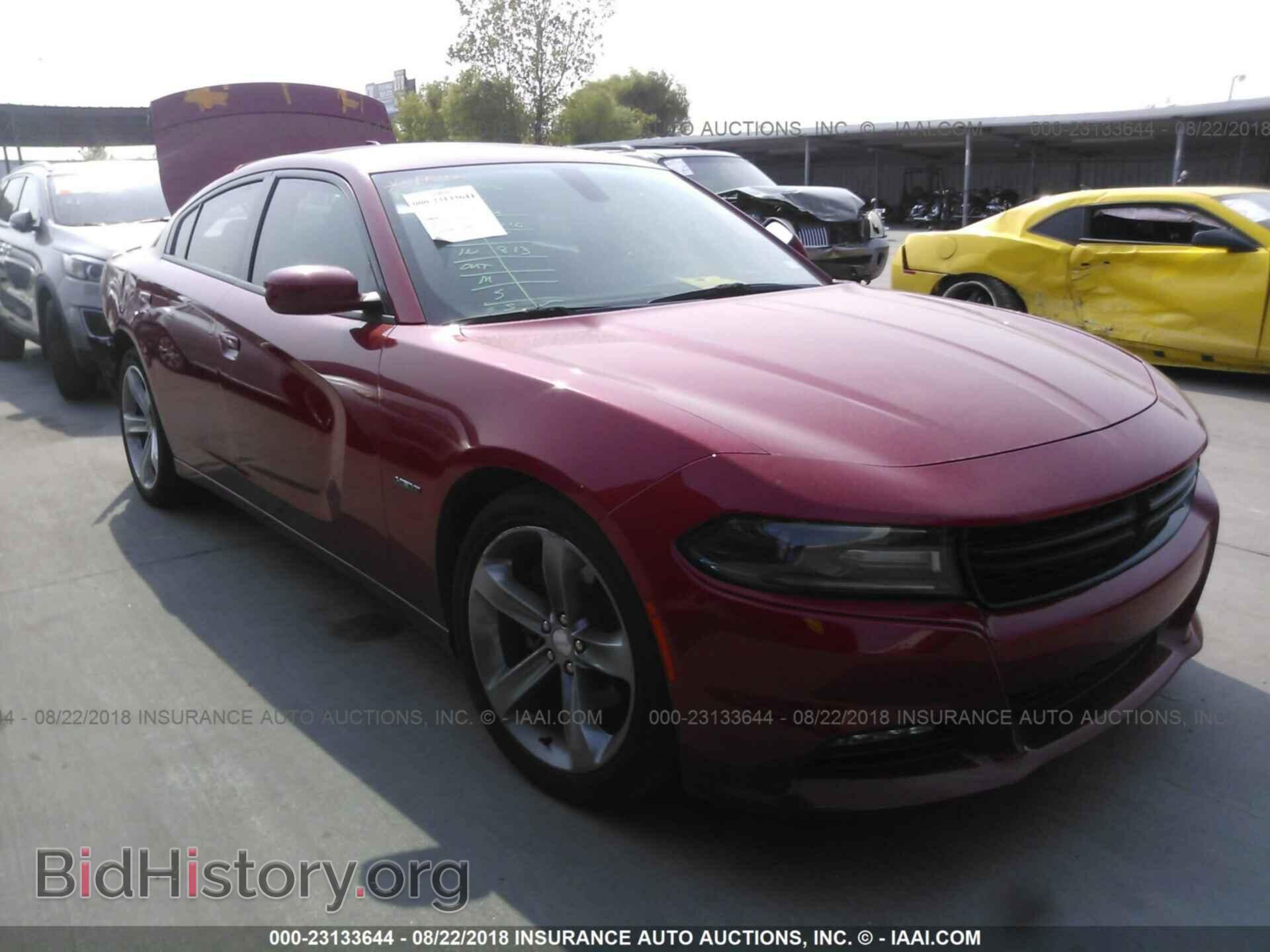 Photo 2C3CDXCT2FH832304 - Dodge Charger 2015