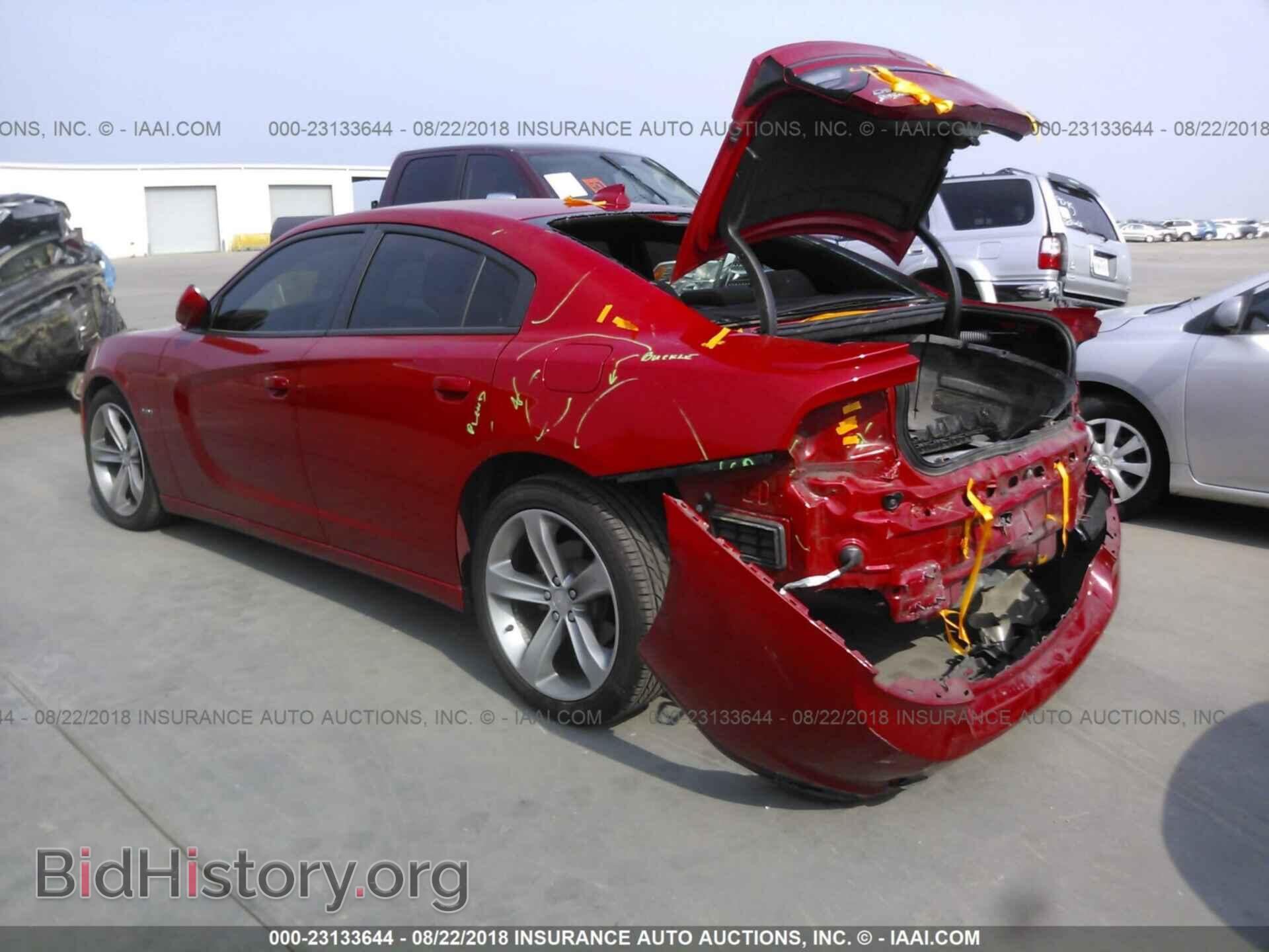 2015 Dodge Charger - VIN: 2C3CDXCT2FH832304 - Фото 3