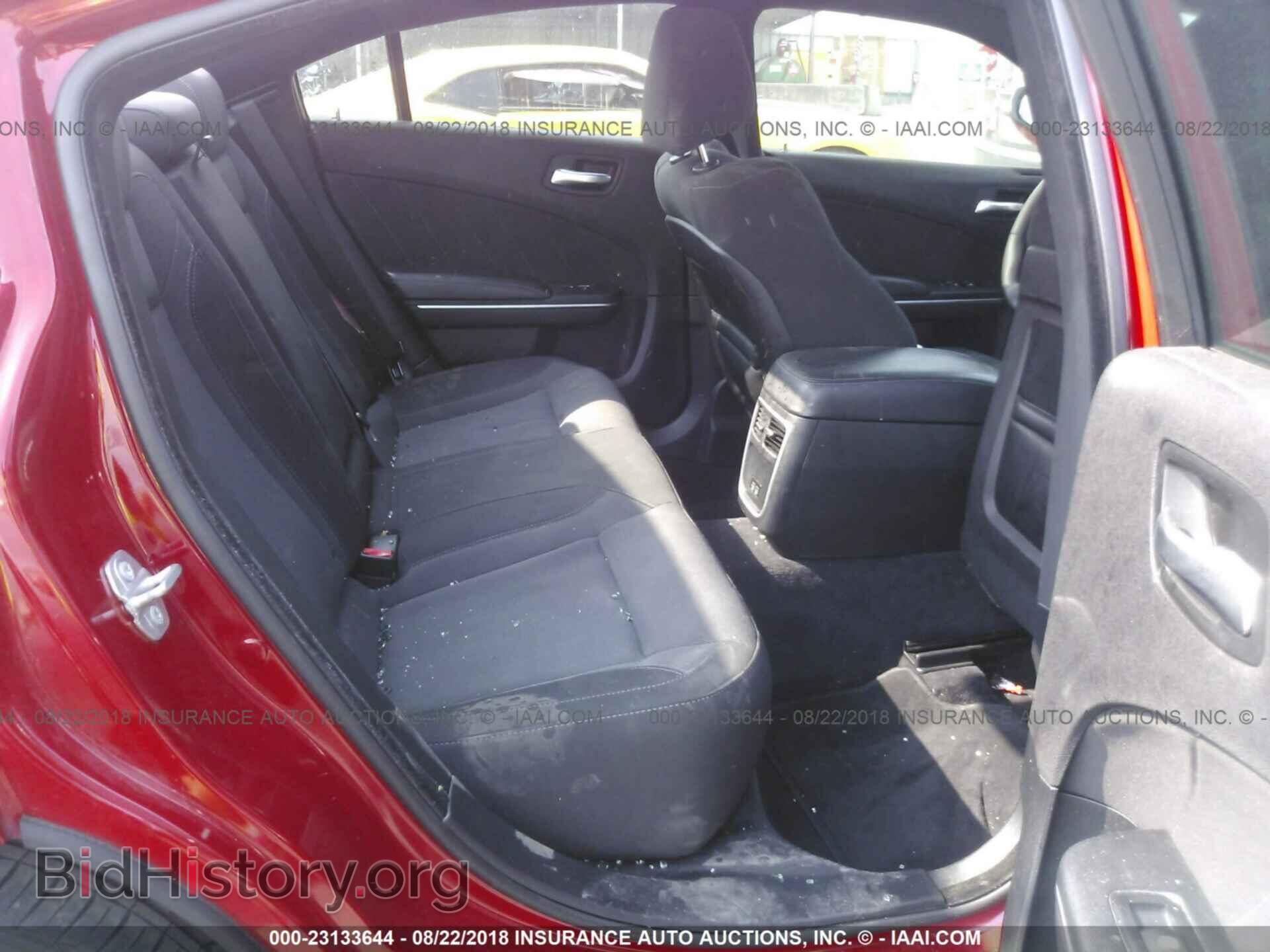 2015 Dodge Charger - VIN: 2C3CDXCT2FH832304 - Фото 8