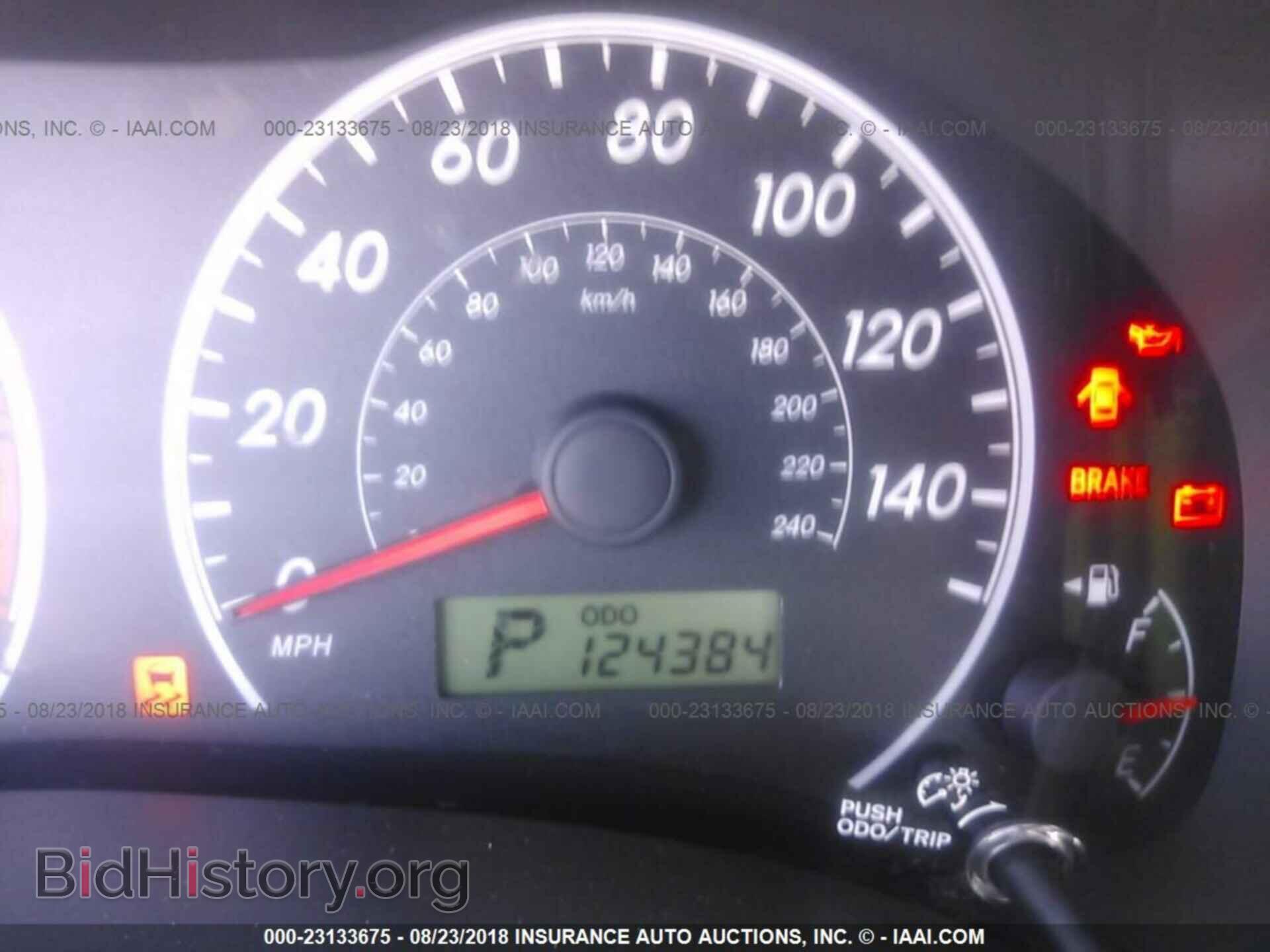 2013 Toyota Corolla - VIN: 5YFBU4EE4DP202960 - Фото 7