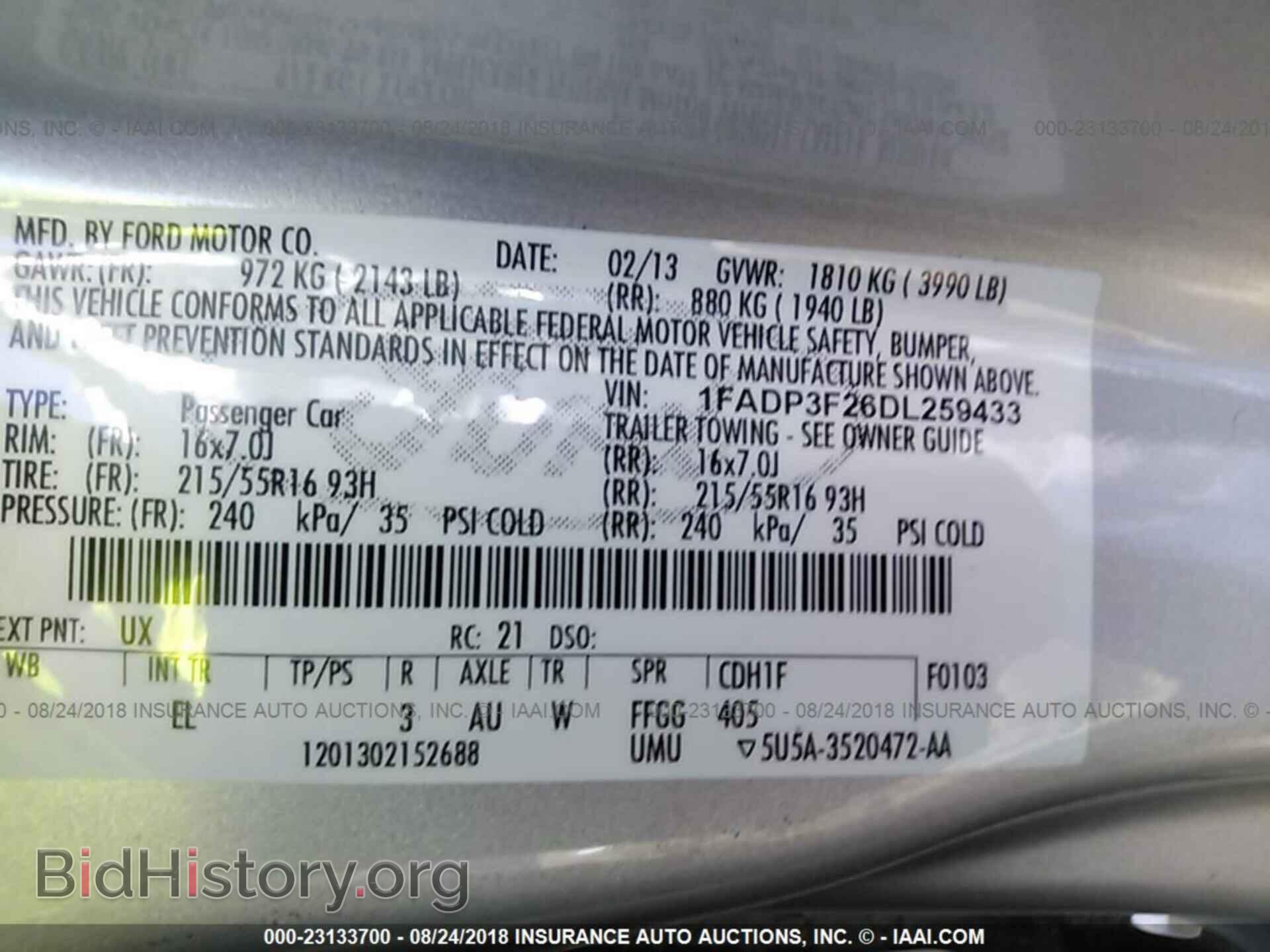 2013 Ford Focus - VIN: 1FADP3F26DL259433 - Фото 9
