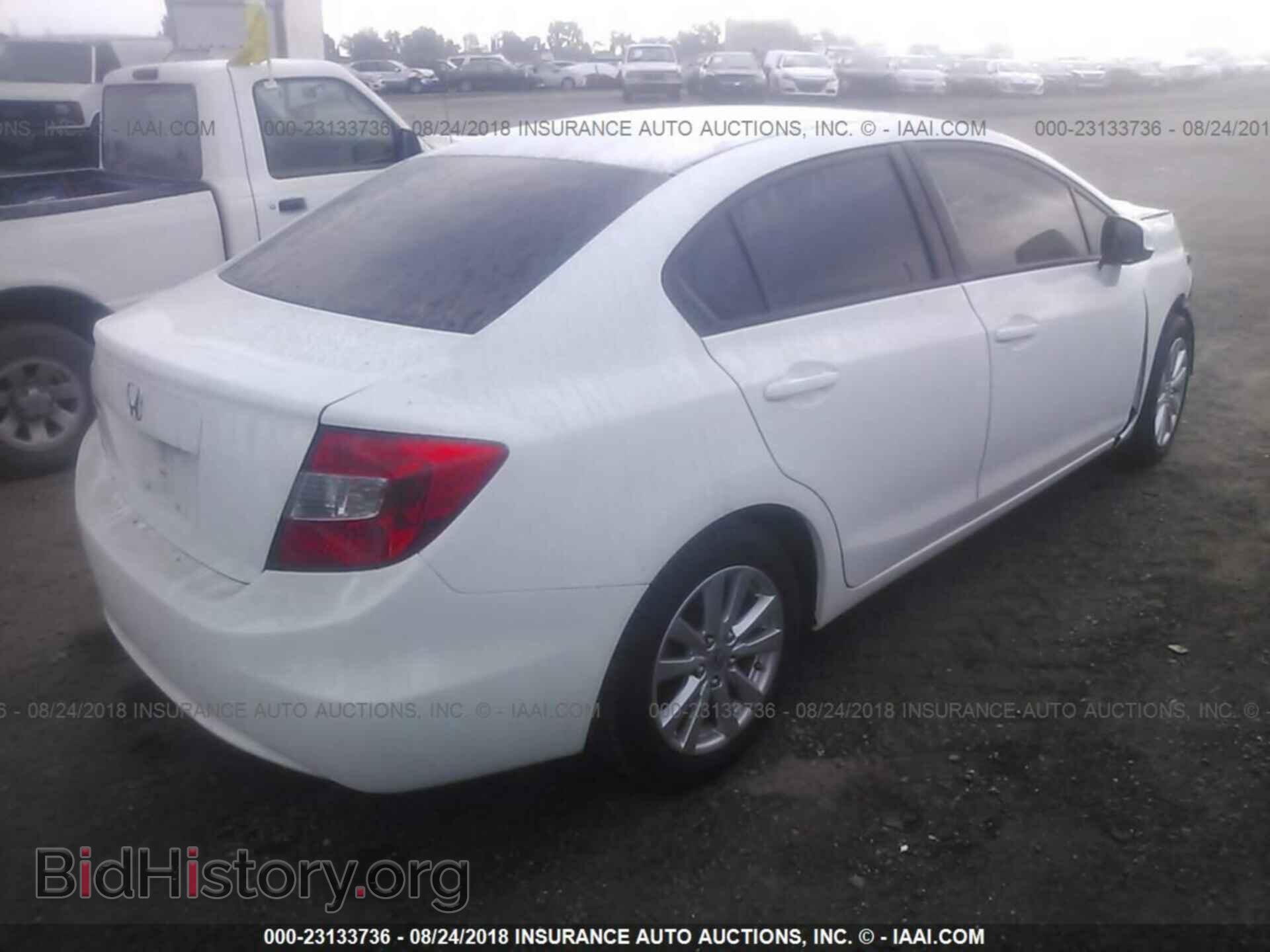 2012 Honda Civic - VIN: 19XFB2F96CE331151 - Photo 4