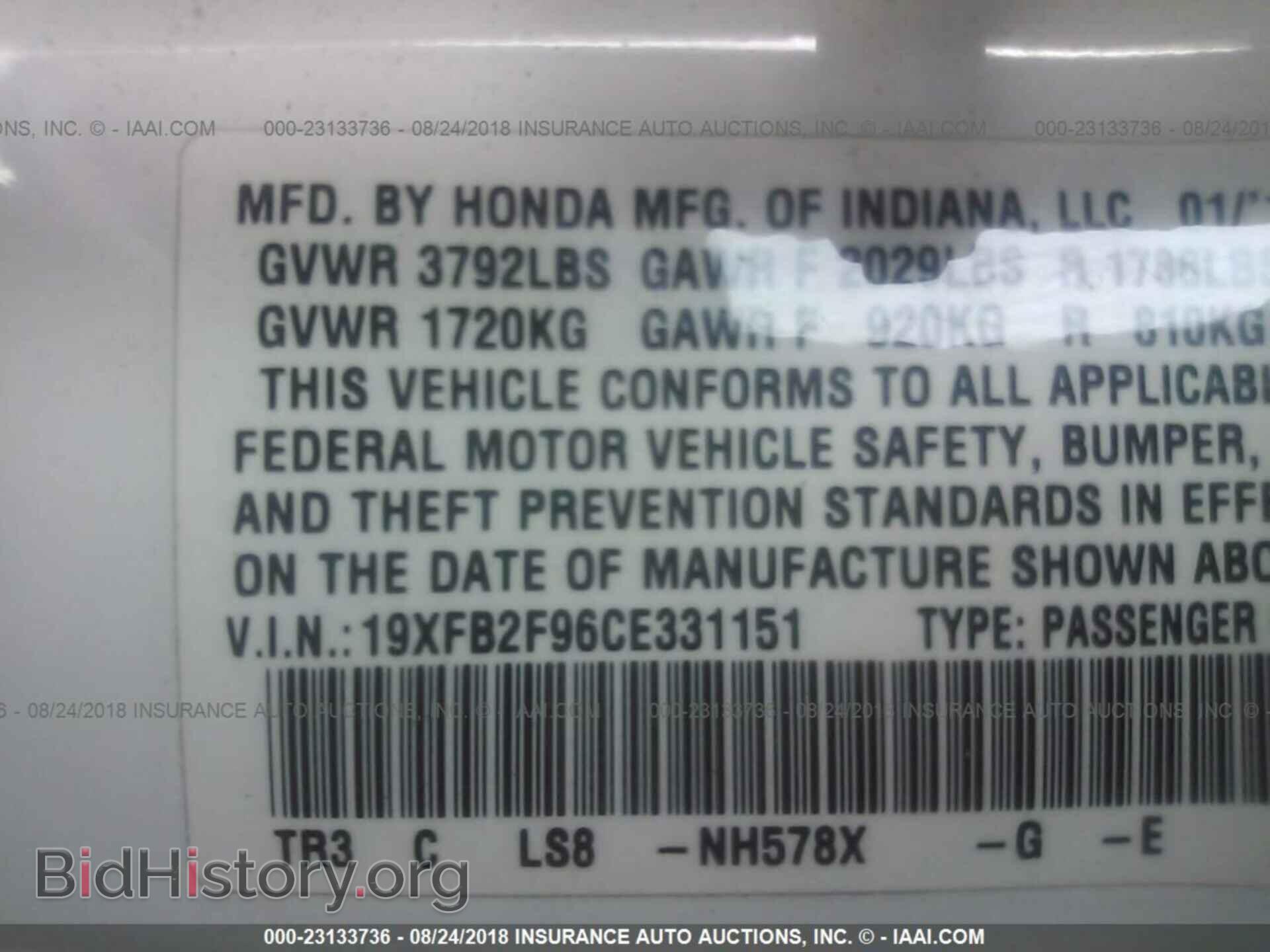 2012 Honda Civic - VIN: 19XFB2F96CE331151 - Photo 9