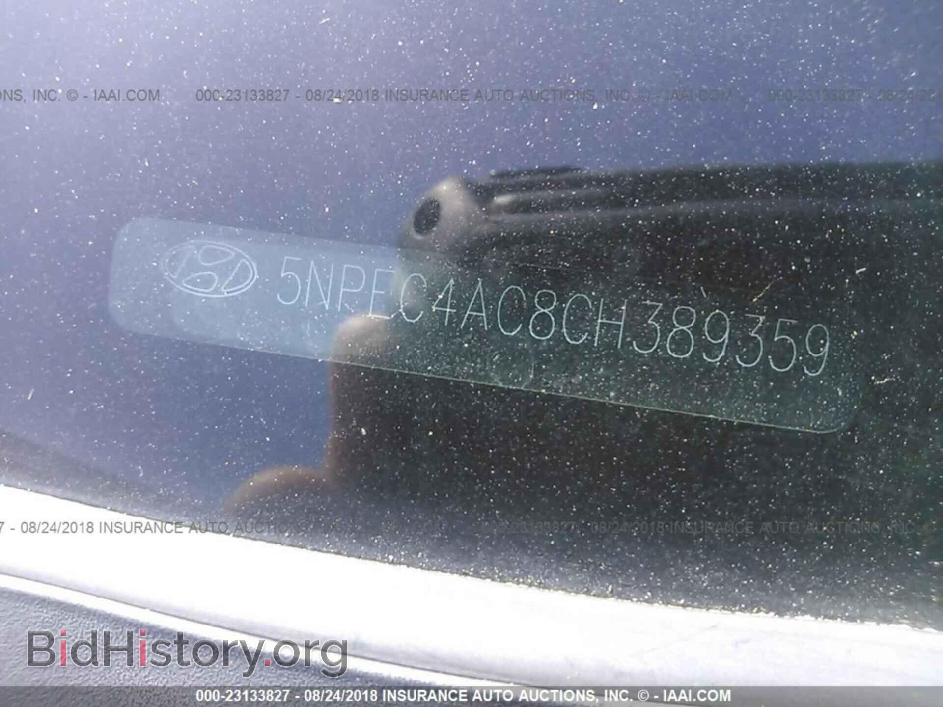 2012 Hyundai Sonata - VIN: 5NPEC4AC8CH389359 - Photo 9