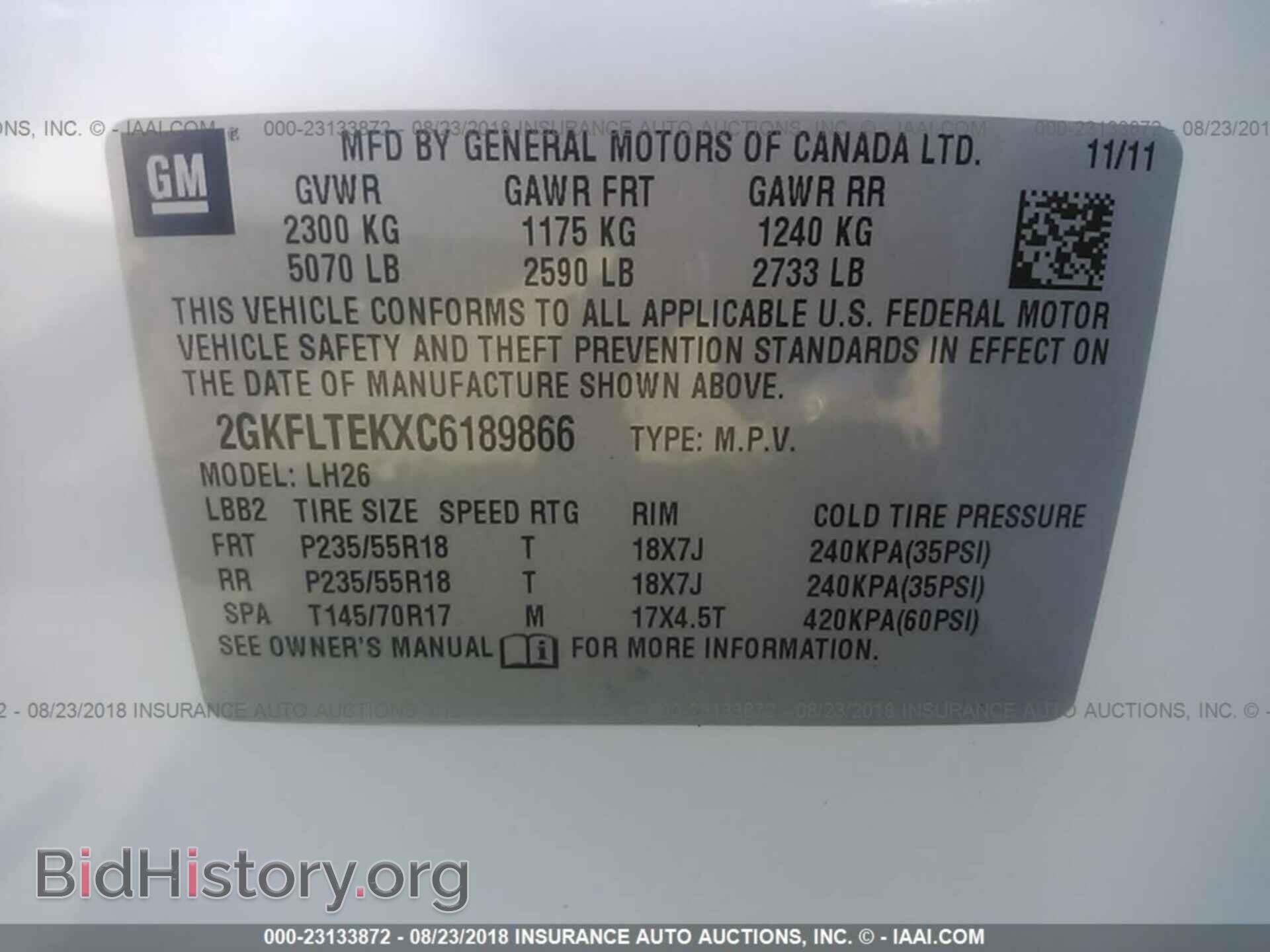 2012 Gmc Terrain - VIN: 2GKFLTEKXC6189866 - Photo 9