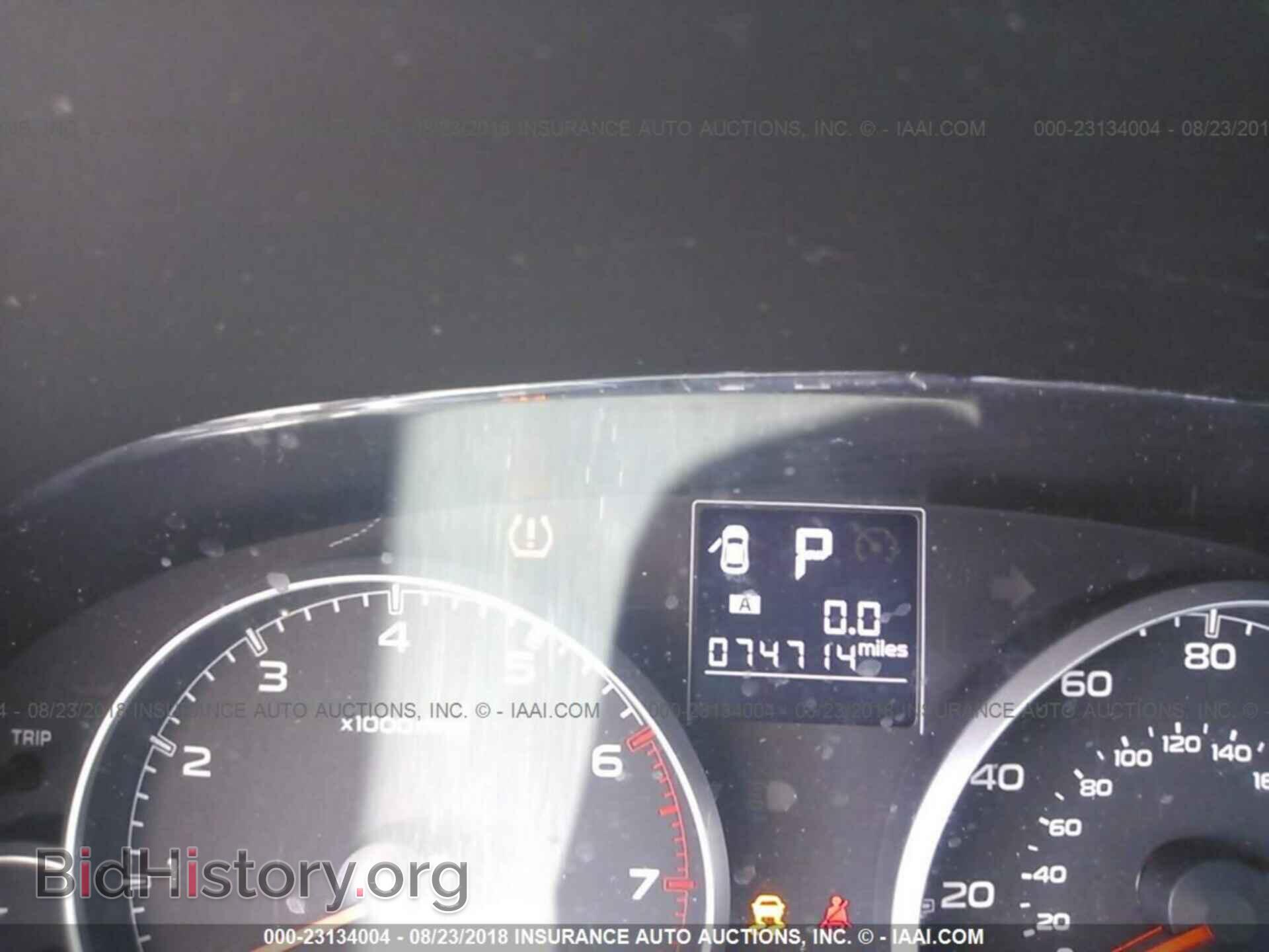 2014 Subaru Outback - VIN: 4S4BRCCC5E3229202 - Фото 7