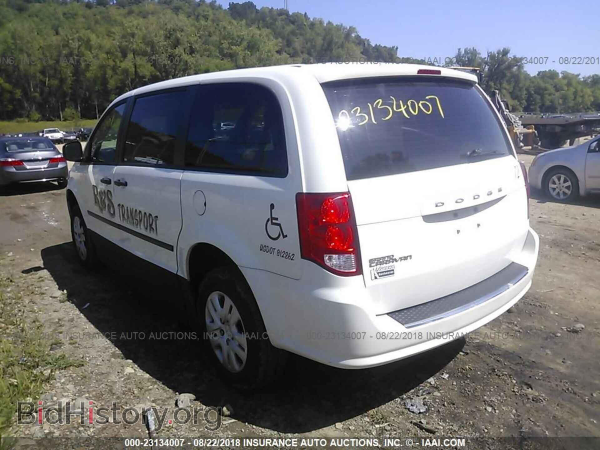 2013 Dodge Grand caravan - VIN: 2C4RDGBG8DR772269 - Фото 3