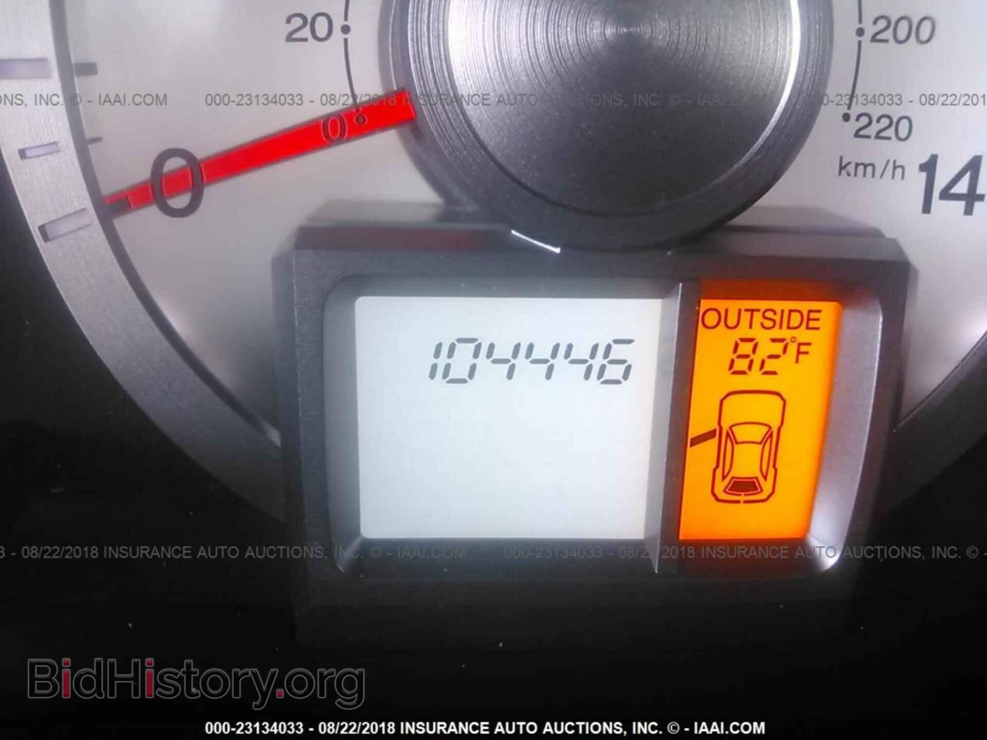 2011 Honda Pilot - VIN: 5FNYF4H5XBB062941 - Фото 7
