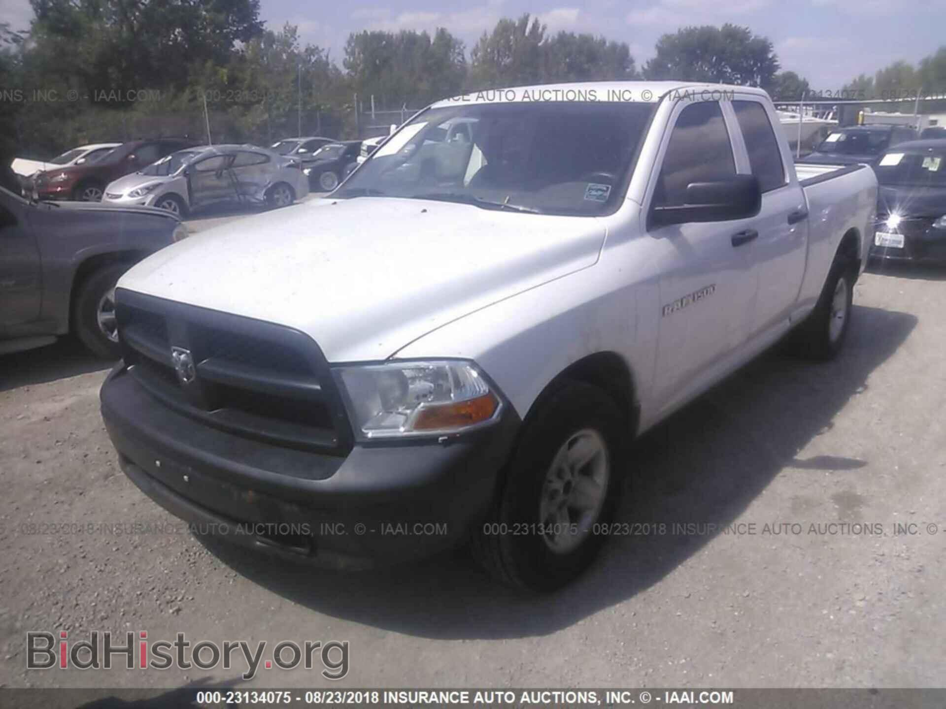 2012 Dodge Ram 1500 - VIN: 1C6RD7FP4CS189566 - Фото 2