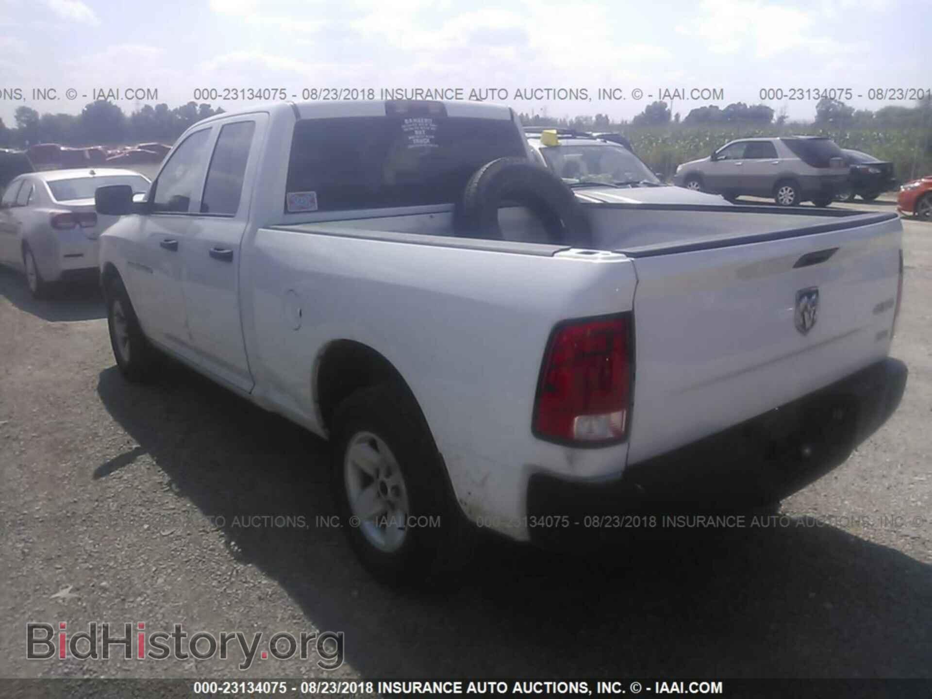 2012 Dodge Ram 1500 - VIN: 1C6RD7FP4CS189566 - Фото 3