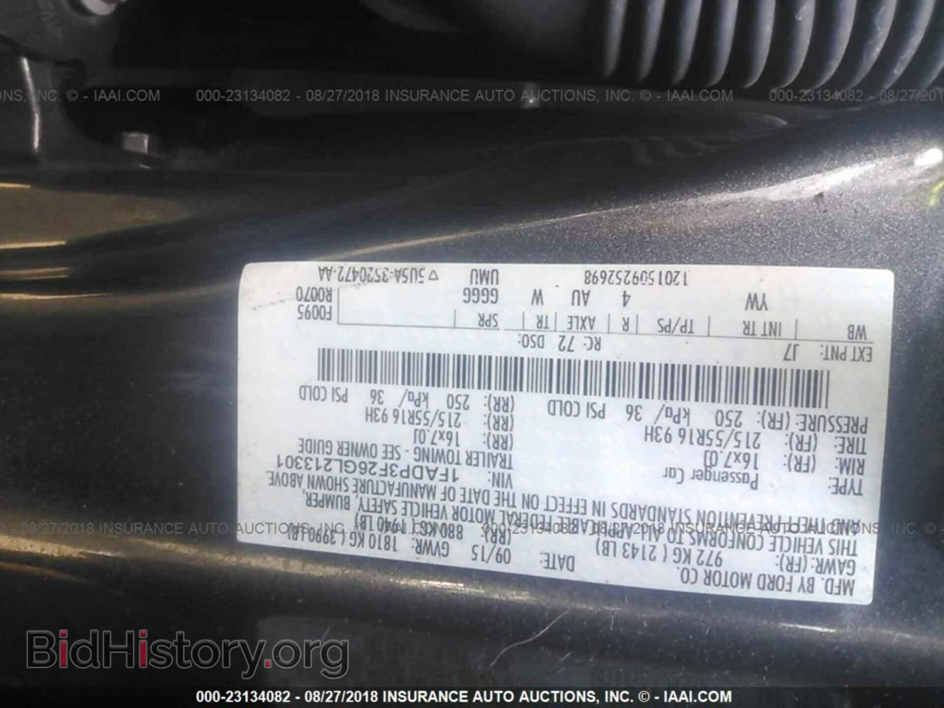 2016 FORD FOCUS - VIN: 1FADP3F26GL213301 - Фото 9