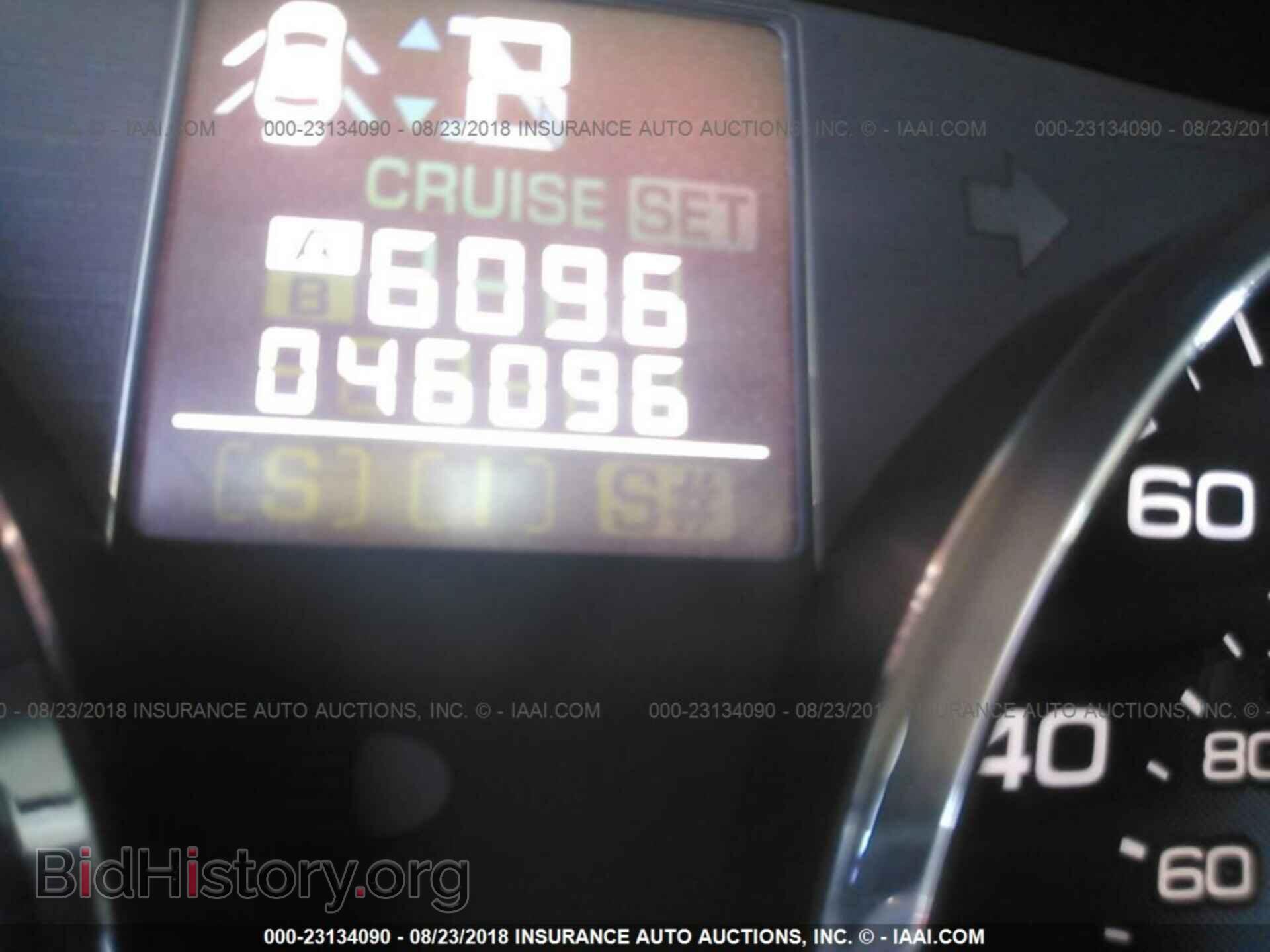 2011 Subaru Outback - VIN: 4S4BRDLC9B2392300 - Фото 7