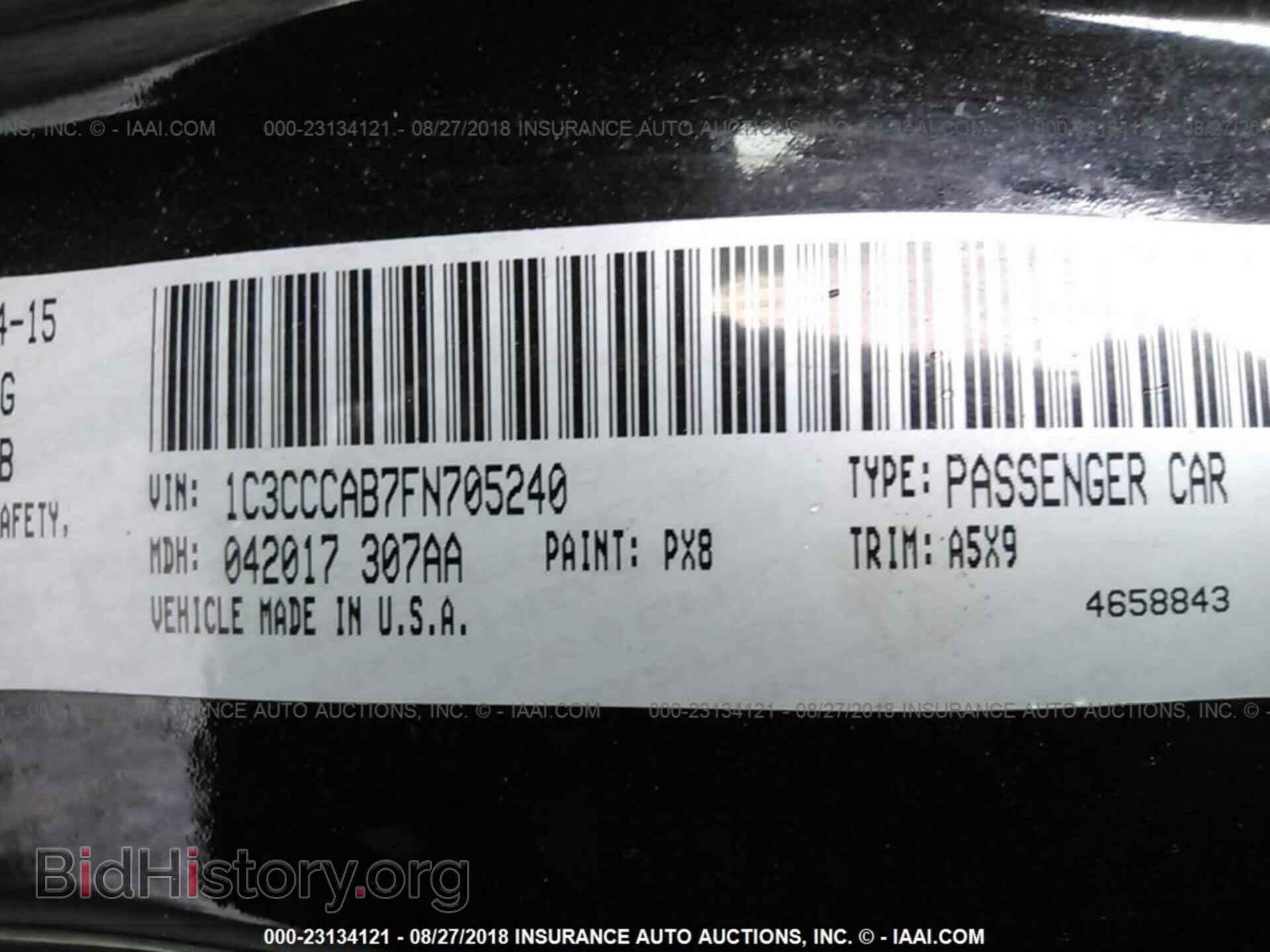 2015 Chrysler 200 - VIN: 1C3CCCAB7FN705240 - Фото 9
