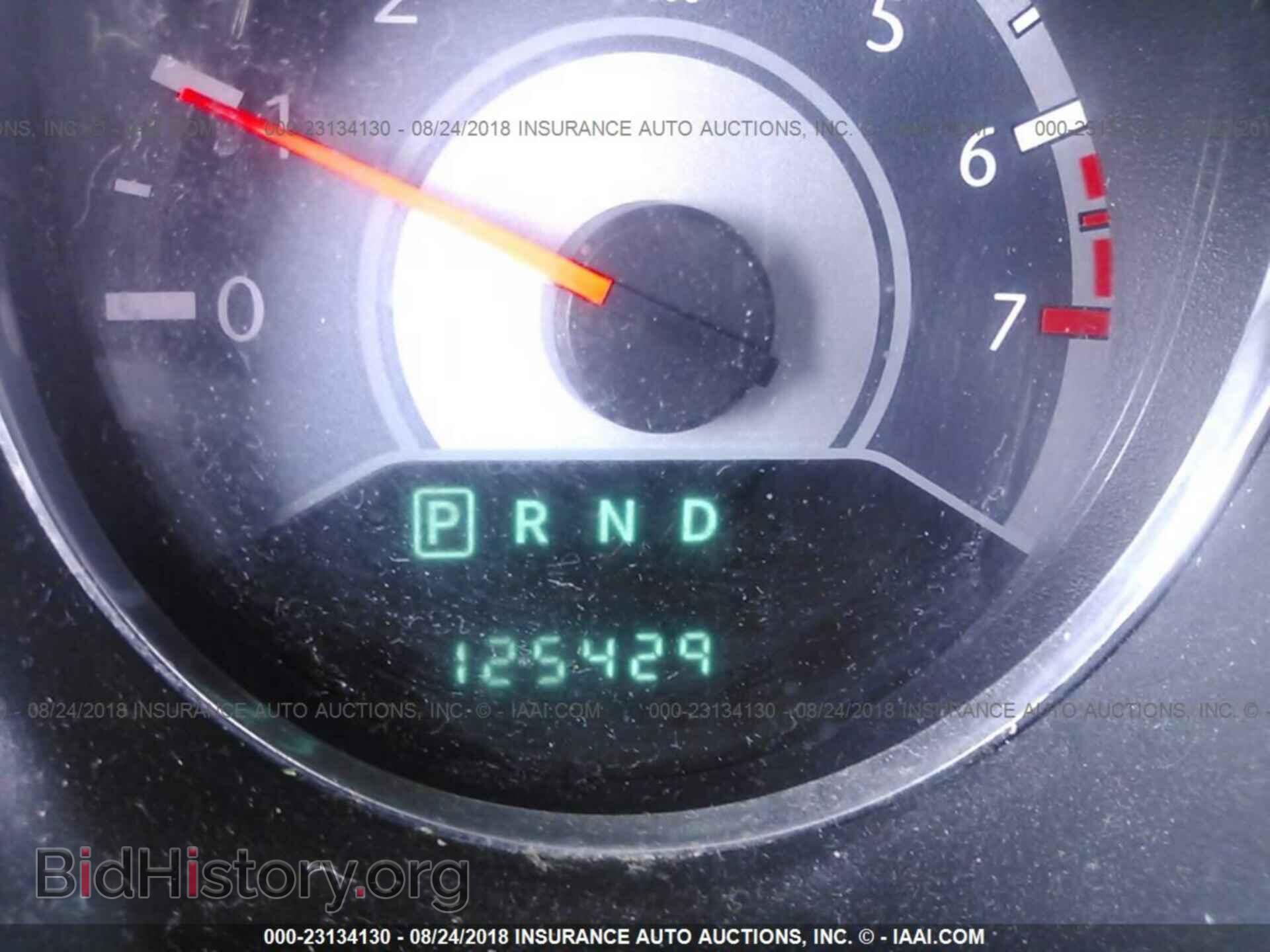 2012 Chrysler 200 - VIN: 1C3CCBABXCN201724 - Фото 7