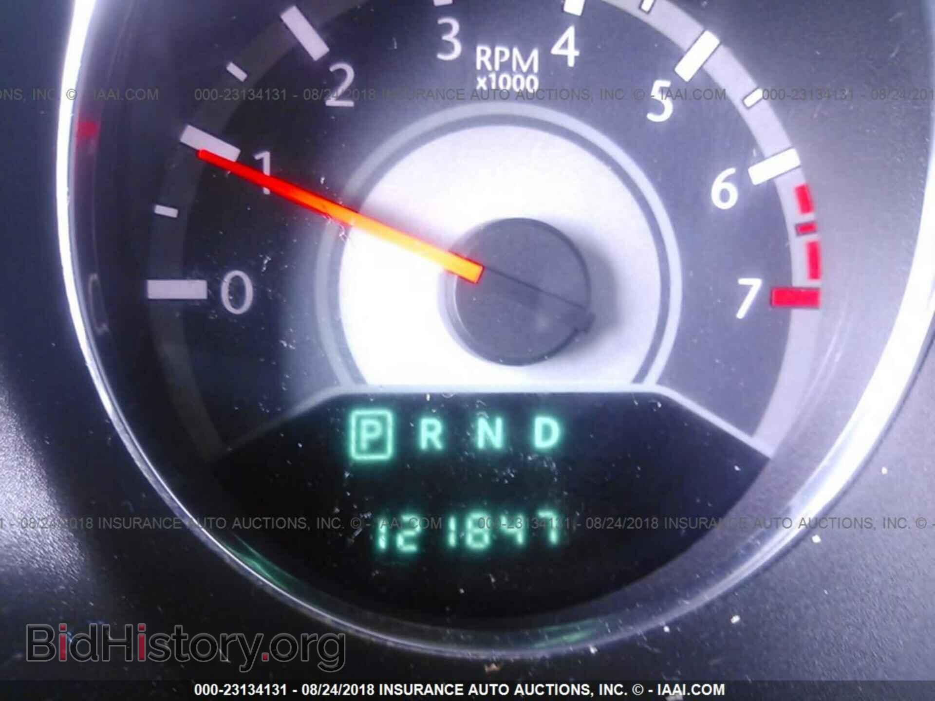 2012 Chrysler 200 - VIN: 1C3CCBABXCN201593 - Фото 7