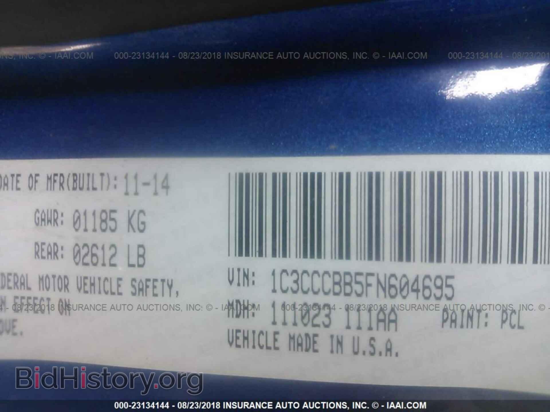 2015 Chrysler 200 - VIN: 1C3CCCBB5FN604695 - Фото 9