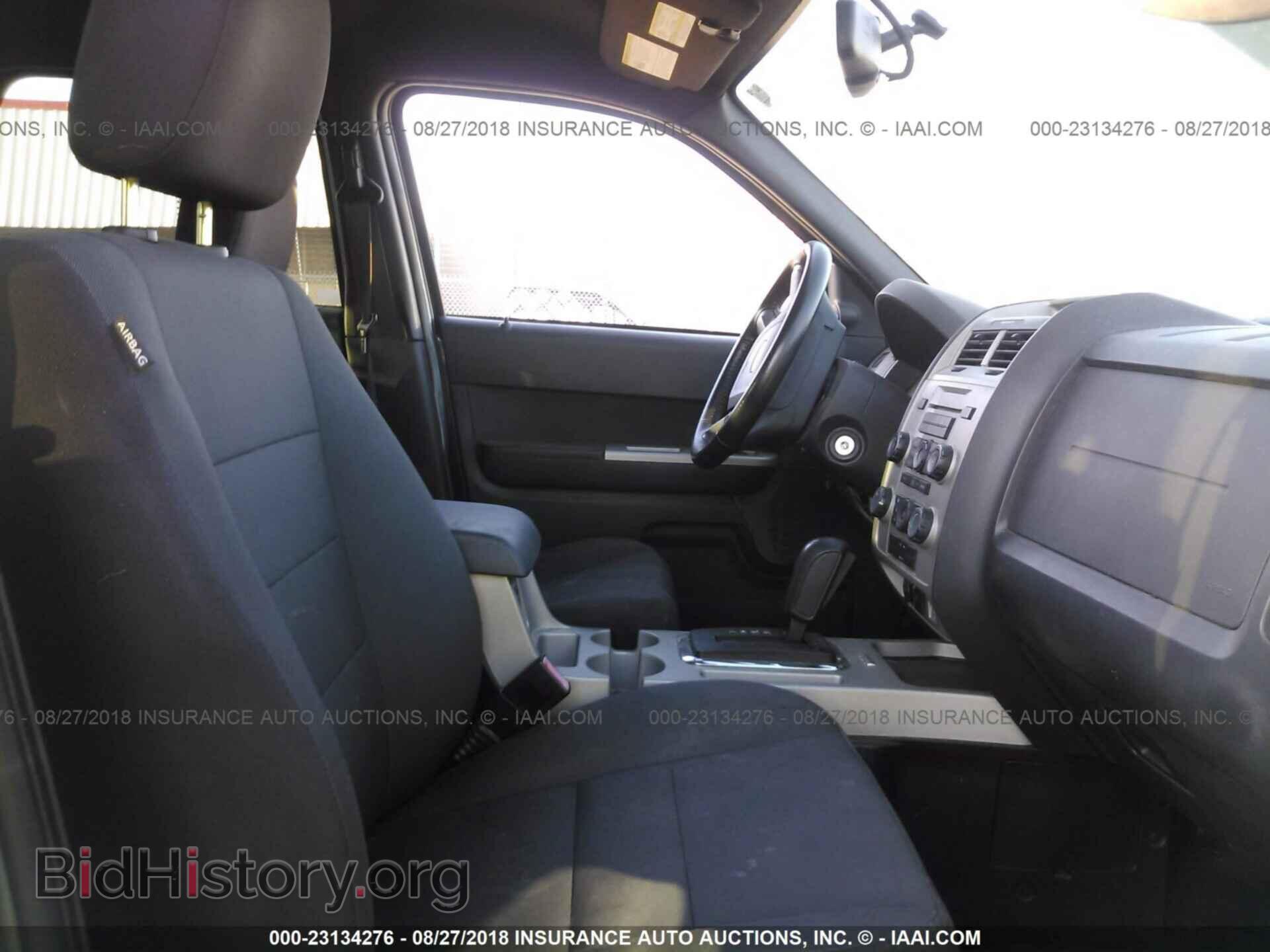 2012 Ford Escape - VIN: 1FMCU0D71CKA29410 - Photo 5