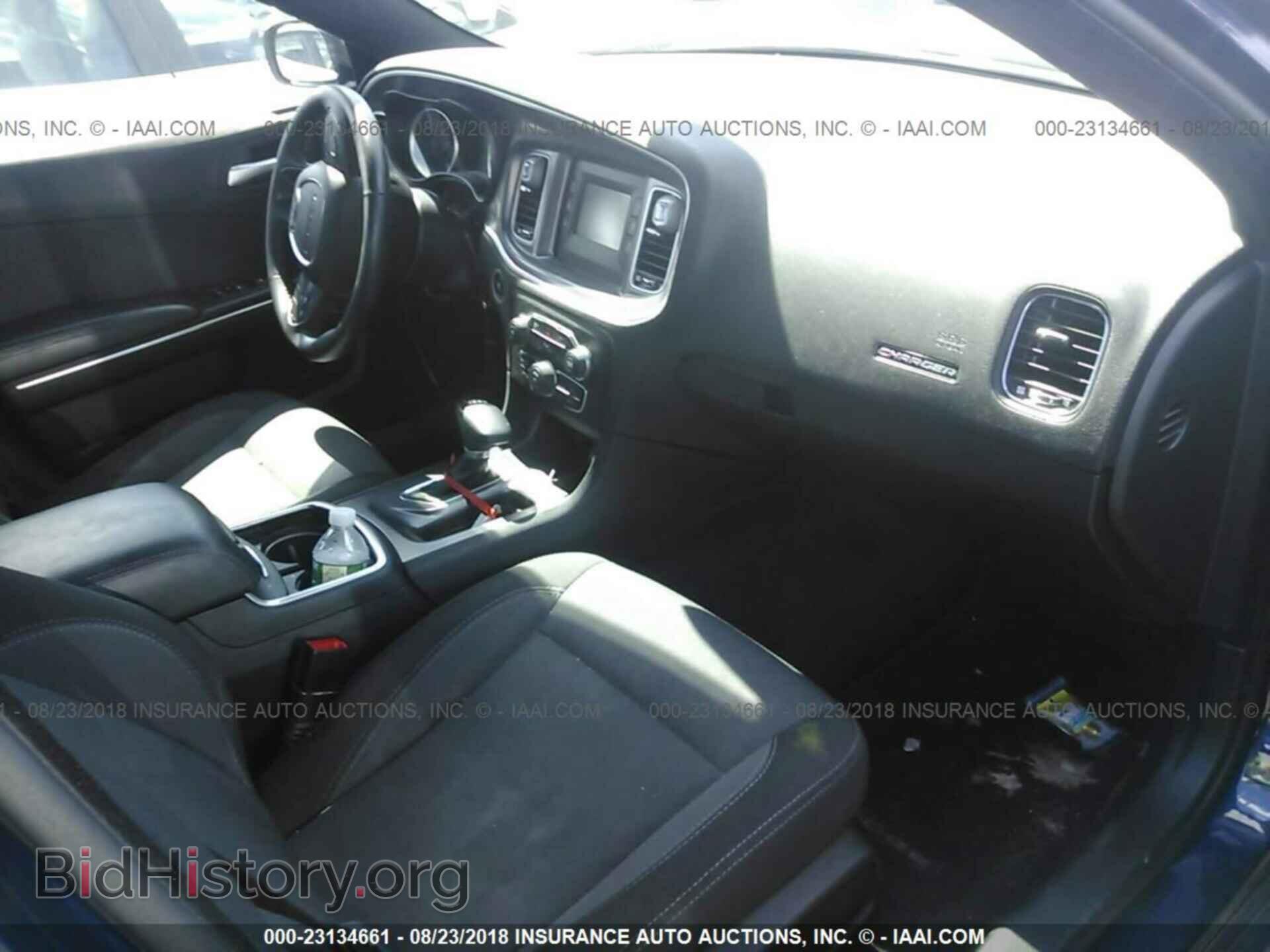 2015 Dodge Charger - VIN: 2C3CDXFG7FH742516 - Фото 5