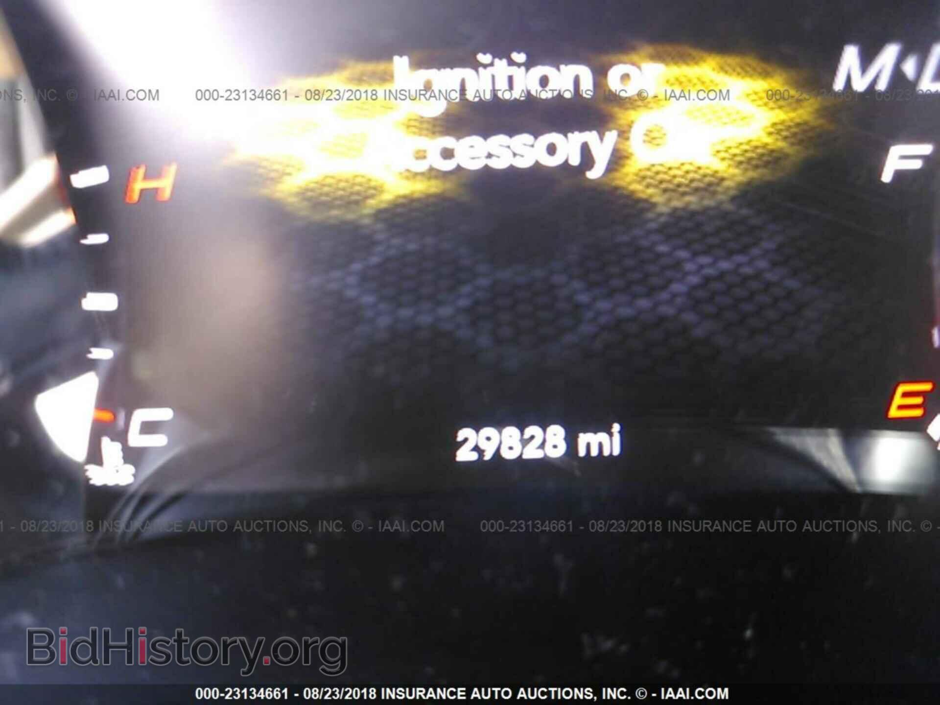 2015 Dodge Charger - VIN: 2C3CDXFG7FH742516 - Фото 7