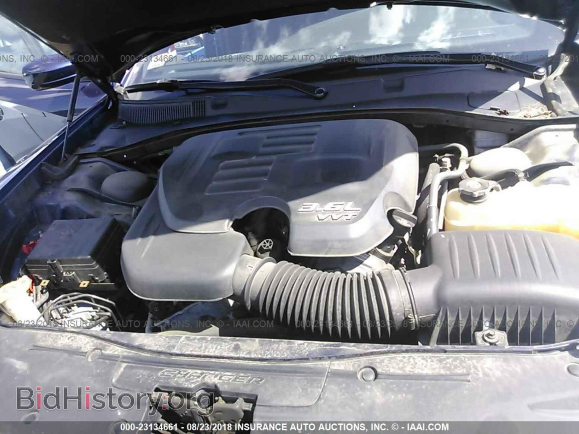 2015 Dodge Charger - VIN: 2C3CDXFG7FH742516 - Фото 10