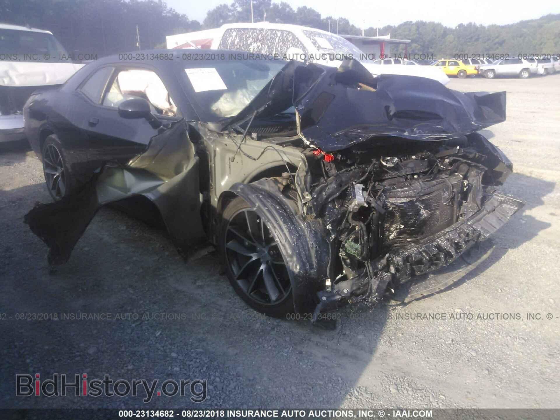 Photo 2C3CDZFJ0GH290370 - Dodge Challenger 2016
