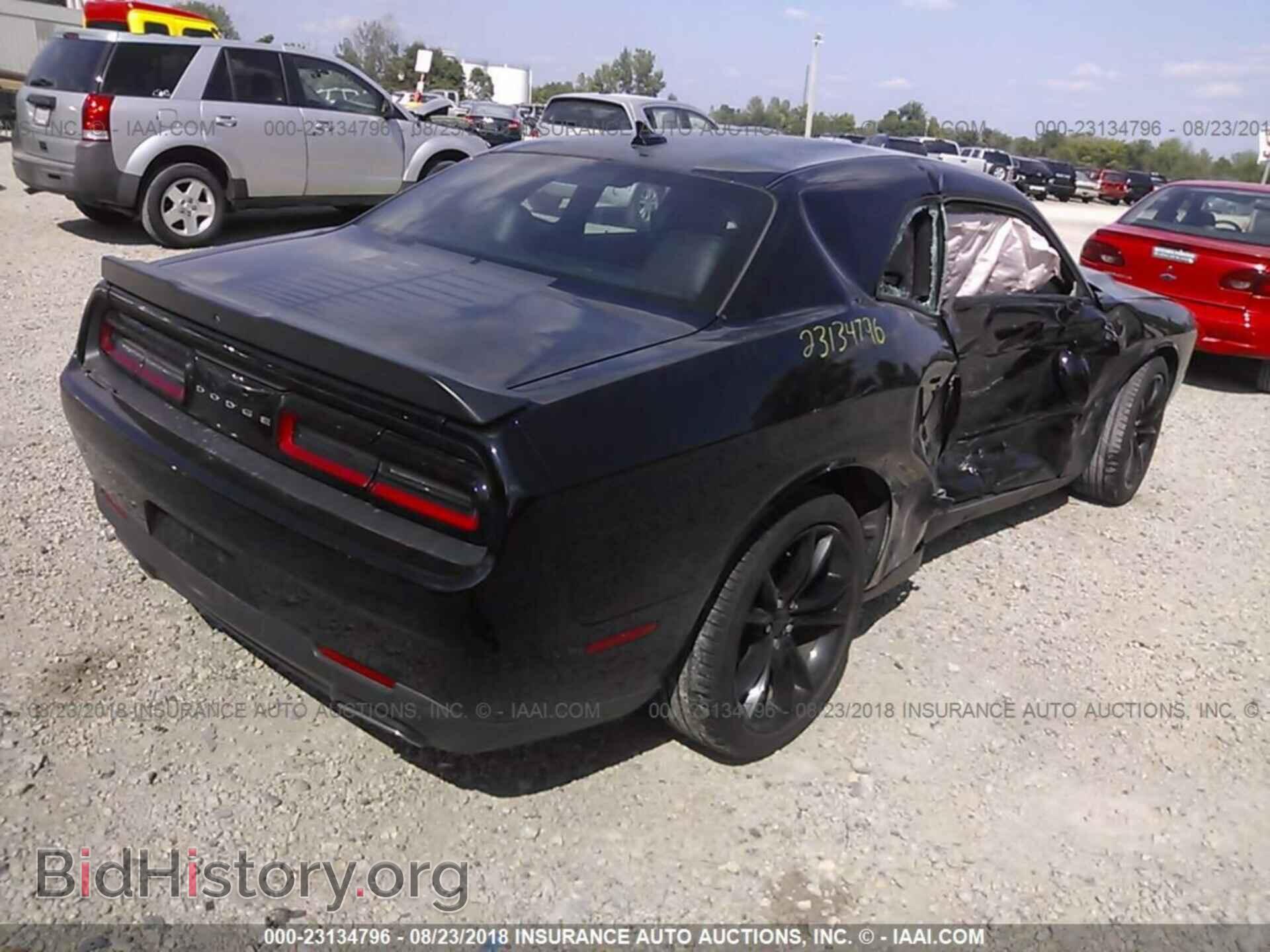 2016 Dodge Challenger - VIN: 2C3CDZAGXGH240538 - Photo 4