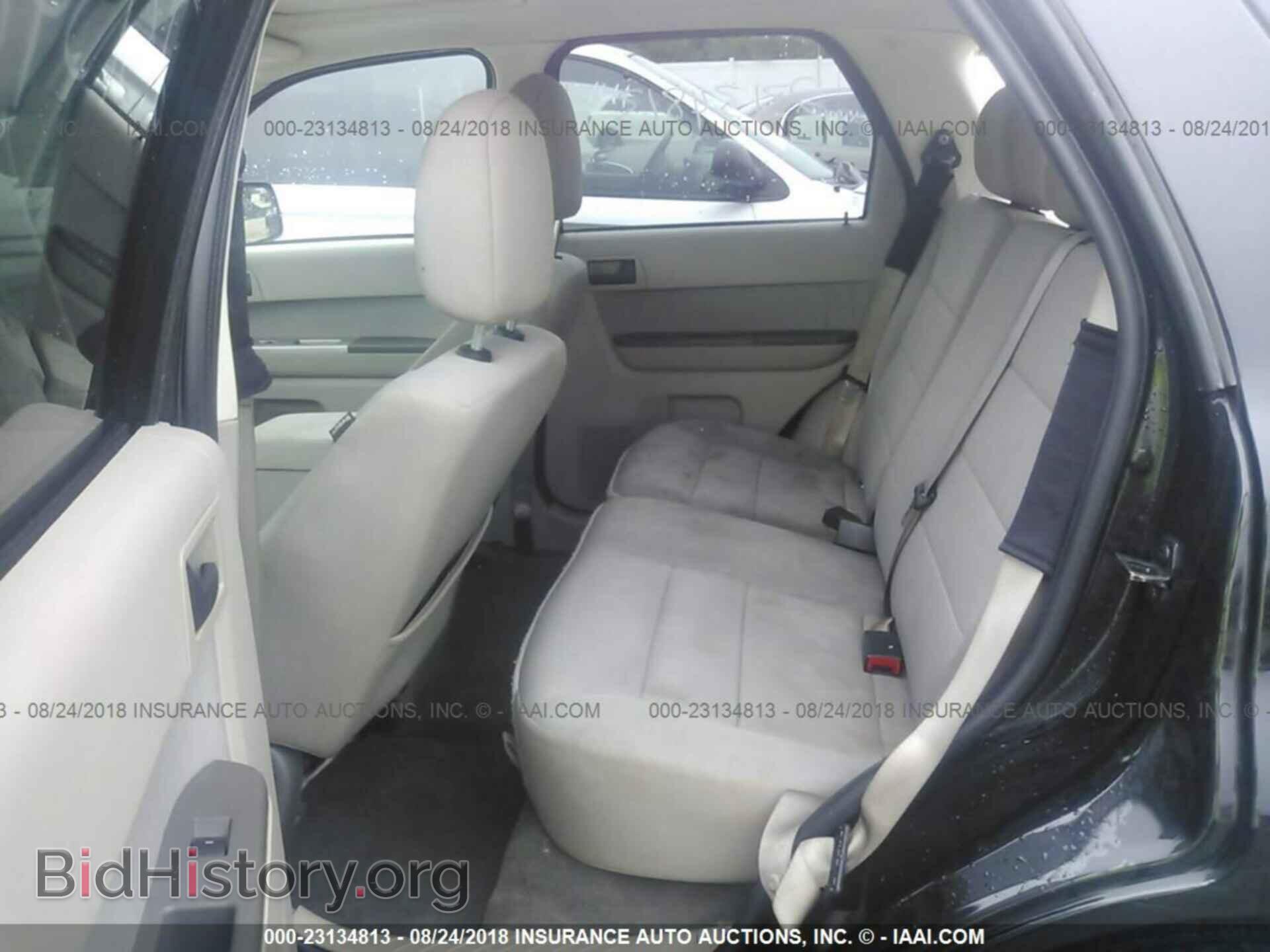 2012 Ford Escape - VIN: 1FMCU0D71CKA56090 - Photo 8