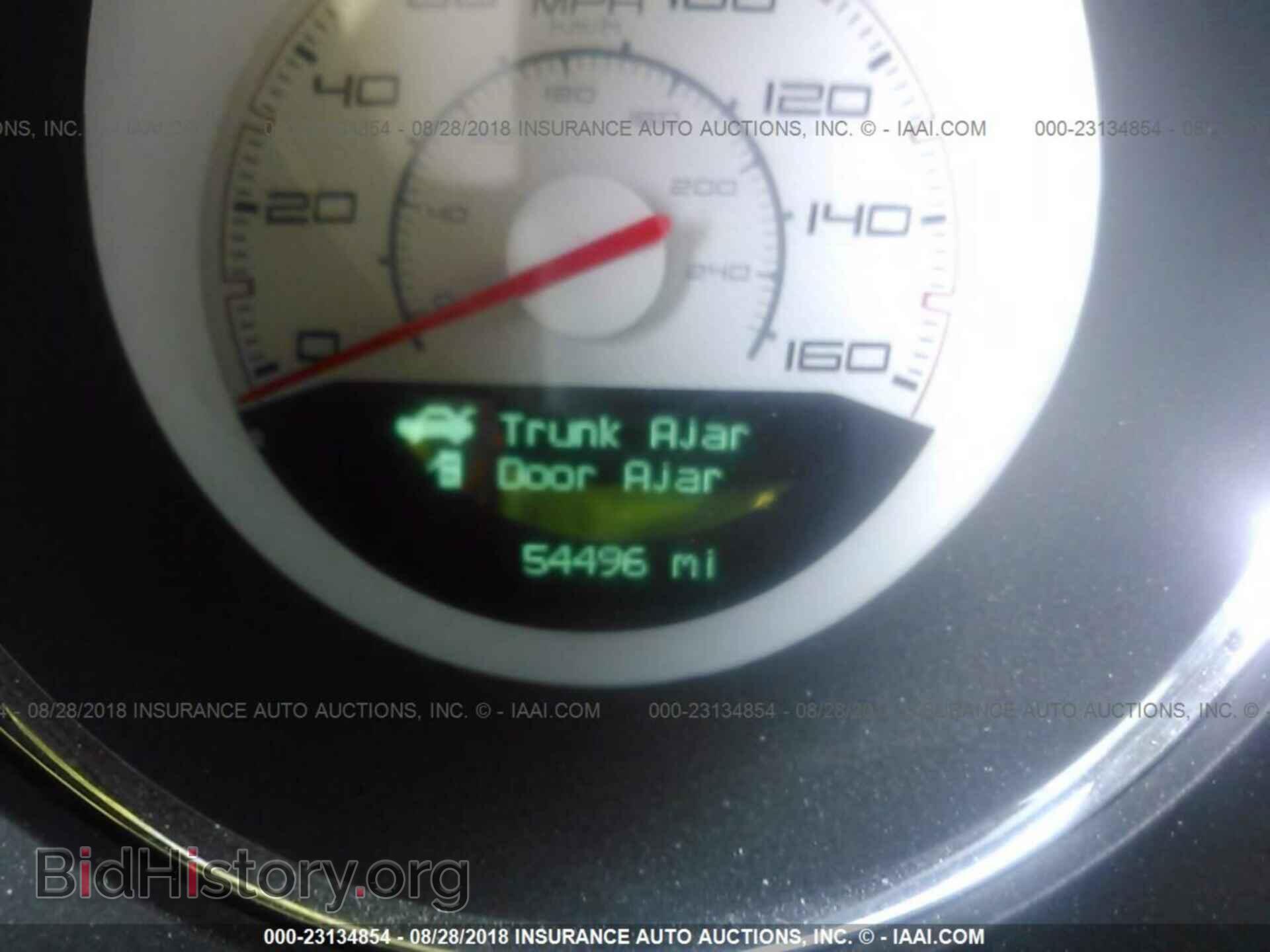 2013 Dodge Challenger - VIN: 2C3CDYBT7DH587147 - Фото 6